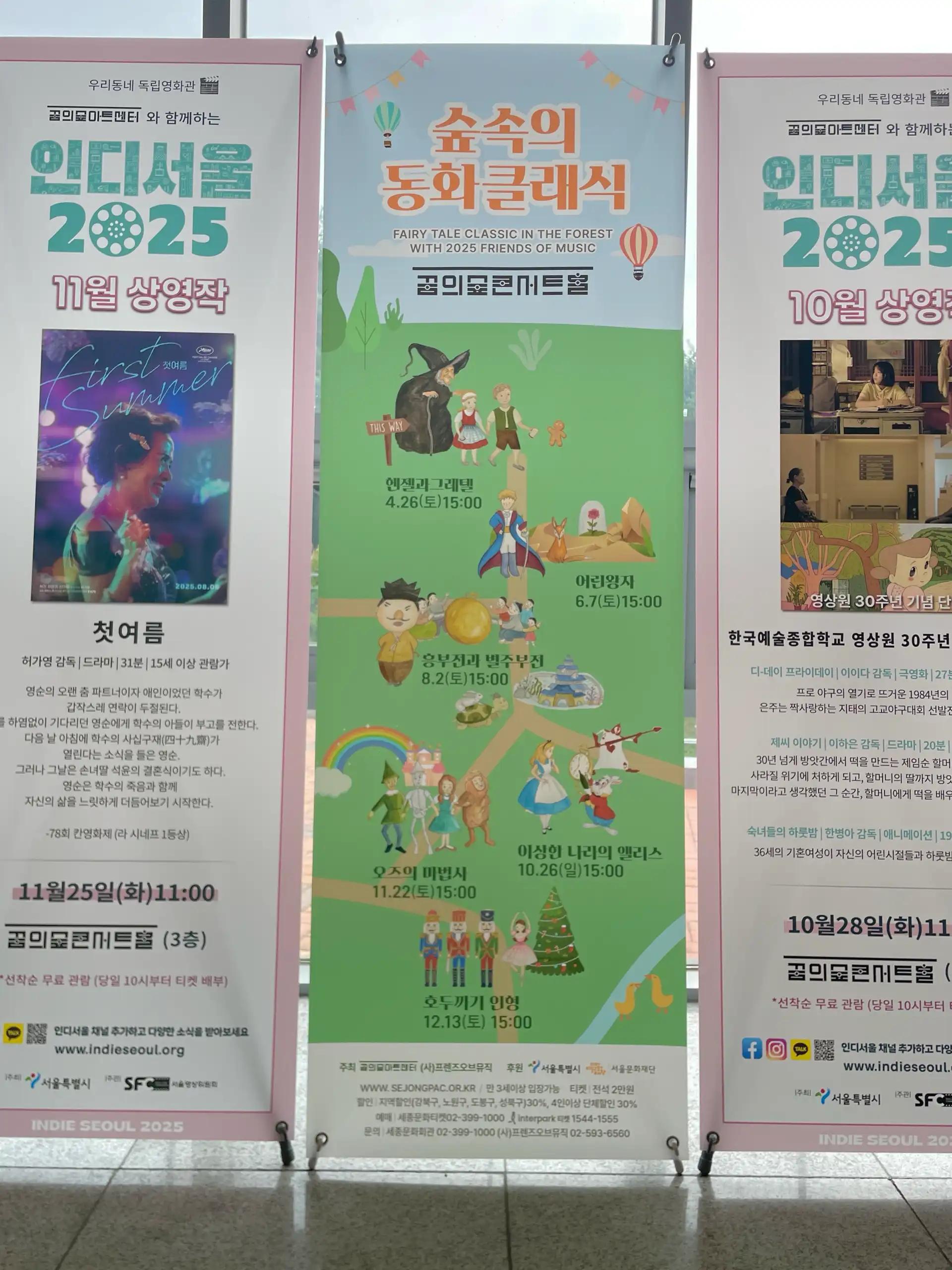 크루톡 이미지