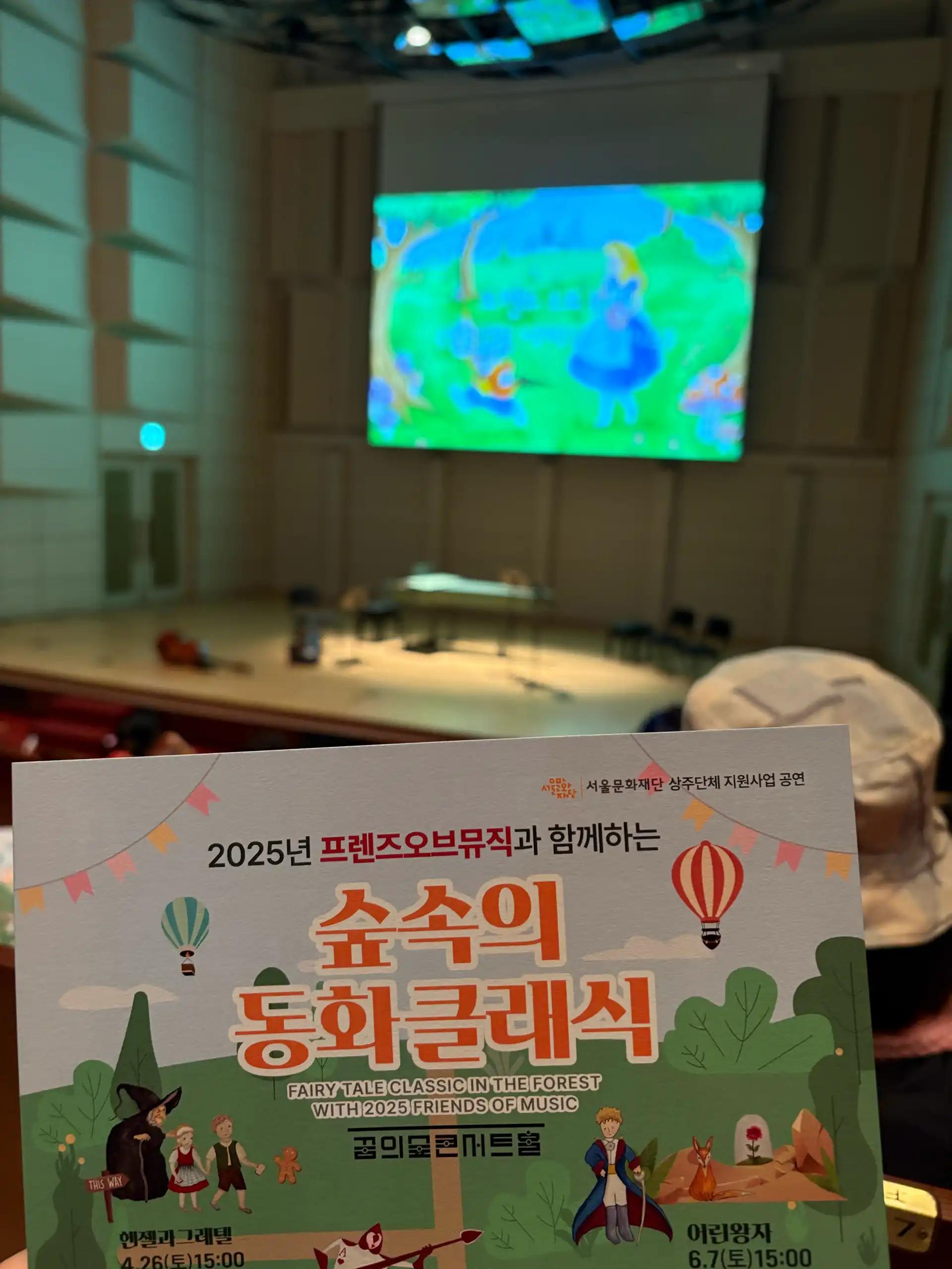 ํฌ๋ฃจํก ์ด๋ฏธ์ง 2