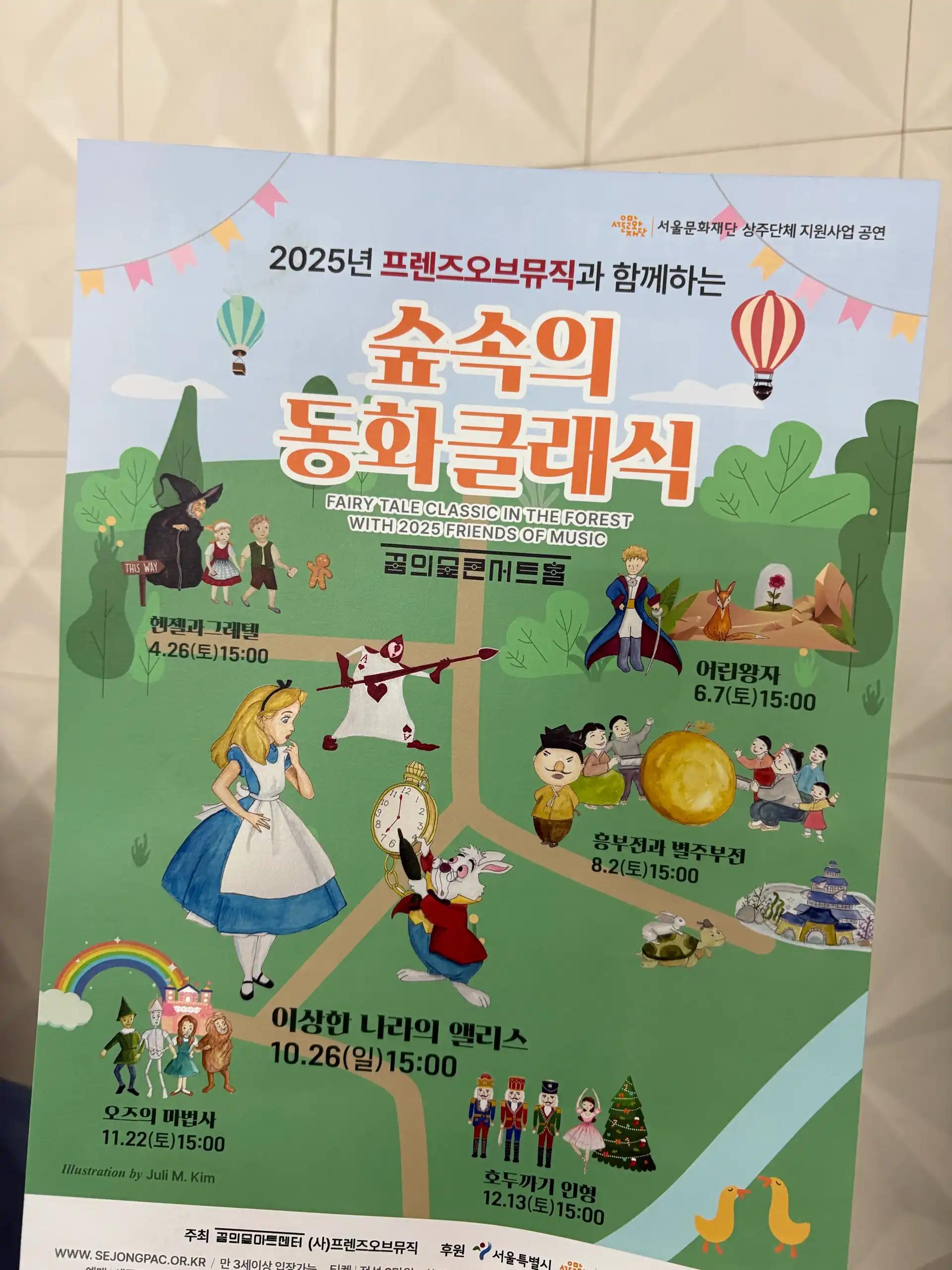 ํฌ๋ฃจํก ์ด๋ฏธ์ง 3