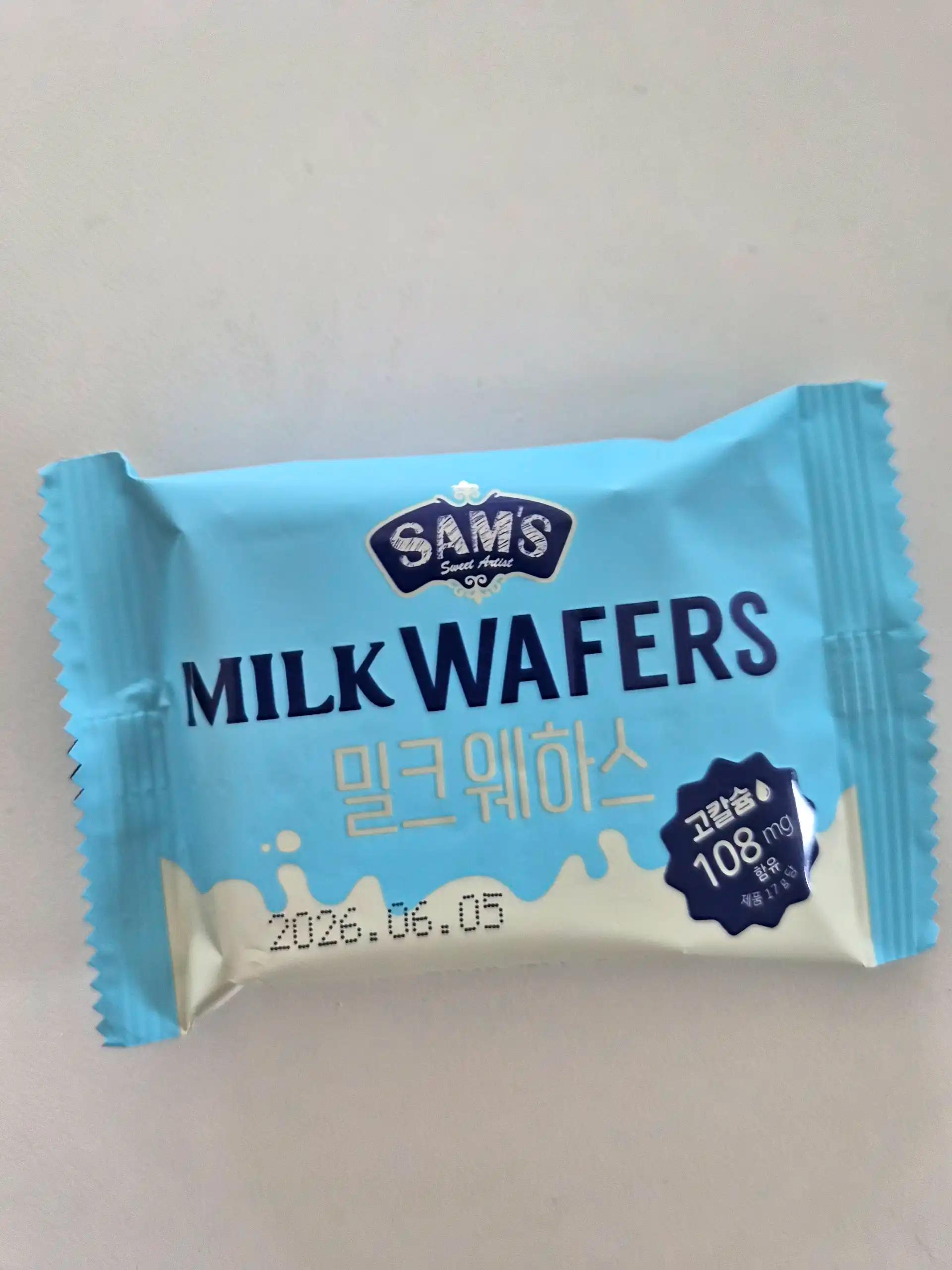 크루톡 이미지 3