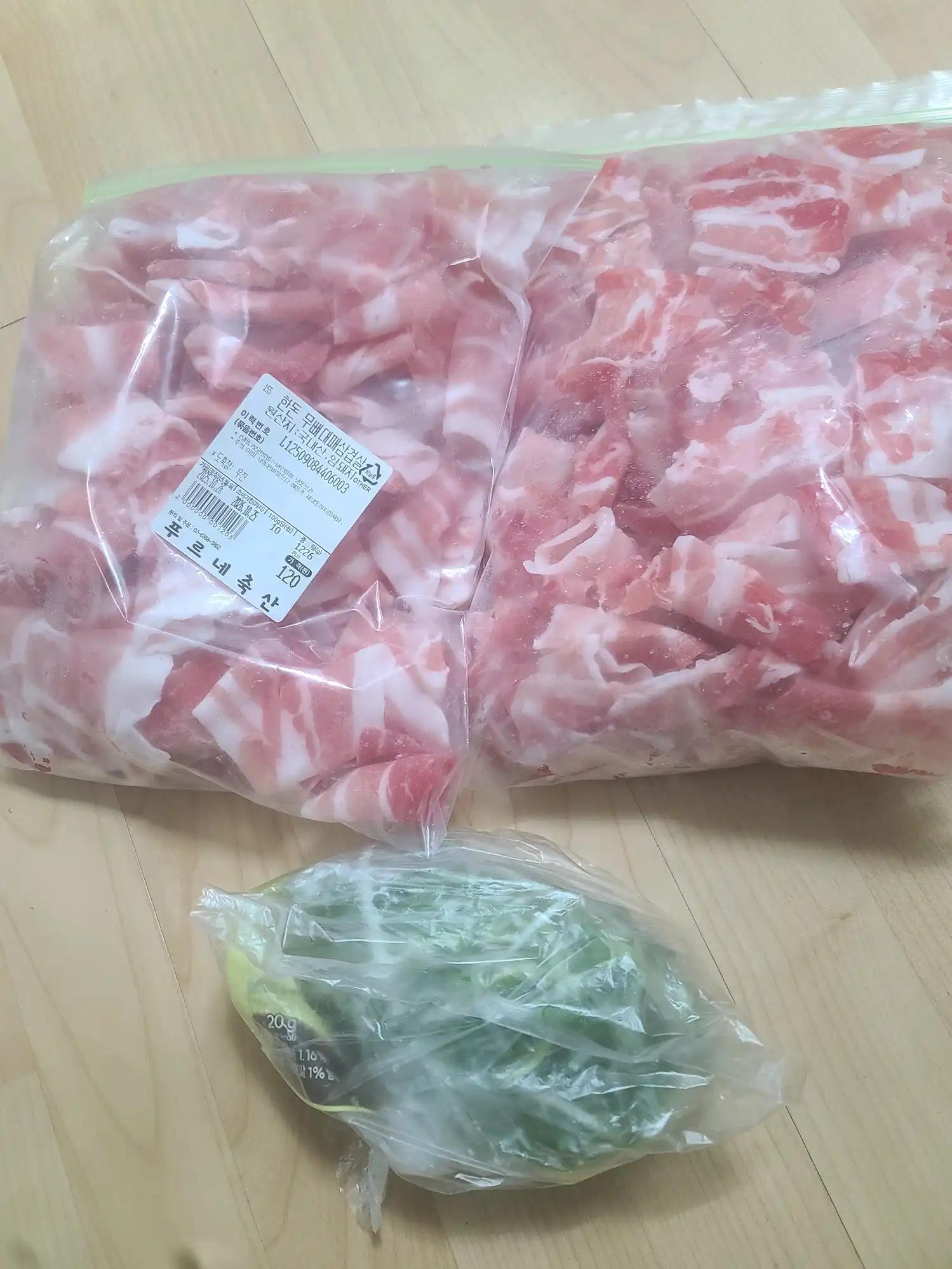 크루톡 이미지 3