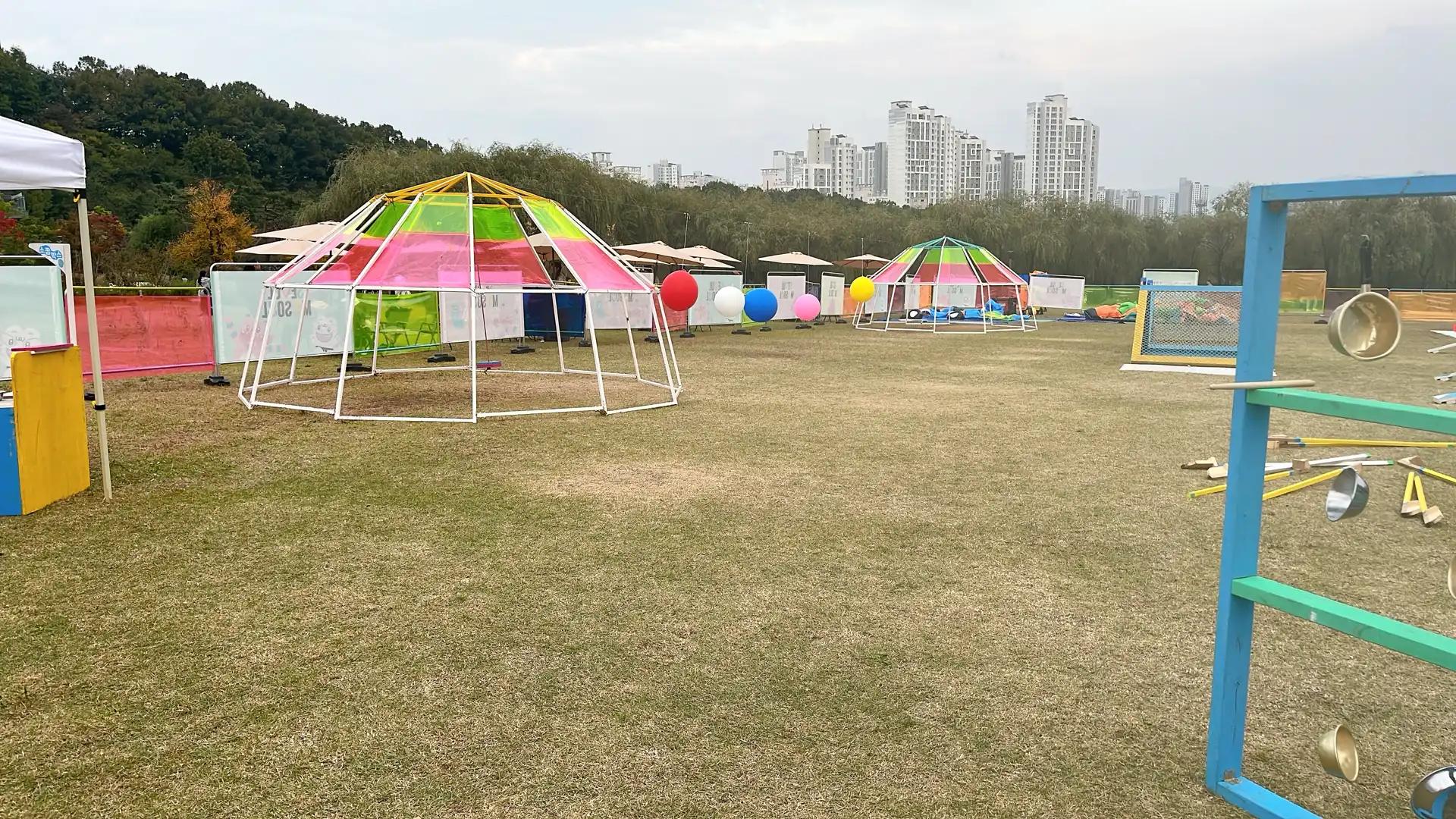 크루톡 이미지 2