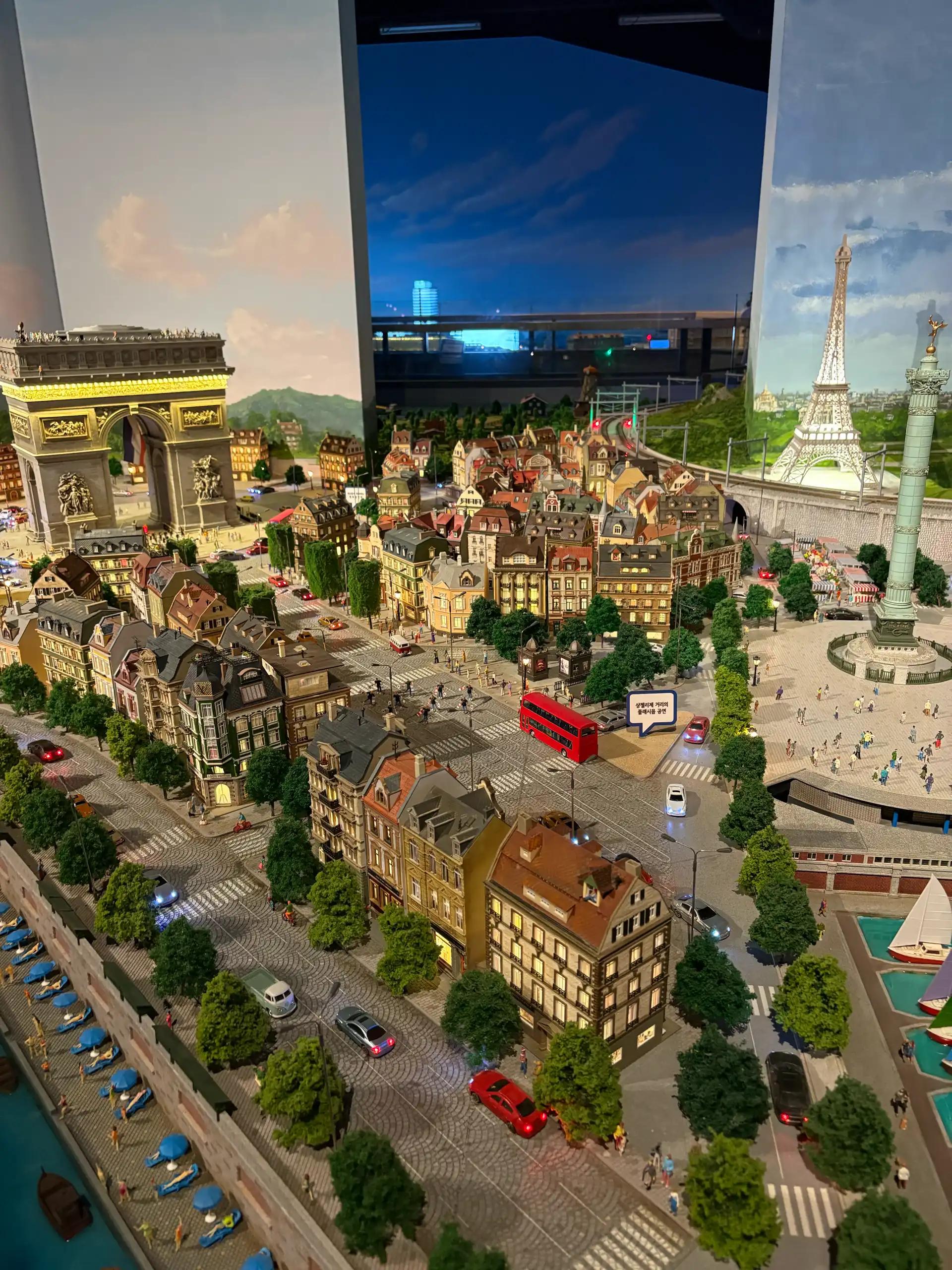 크루톡 이미지 11