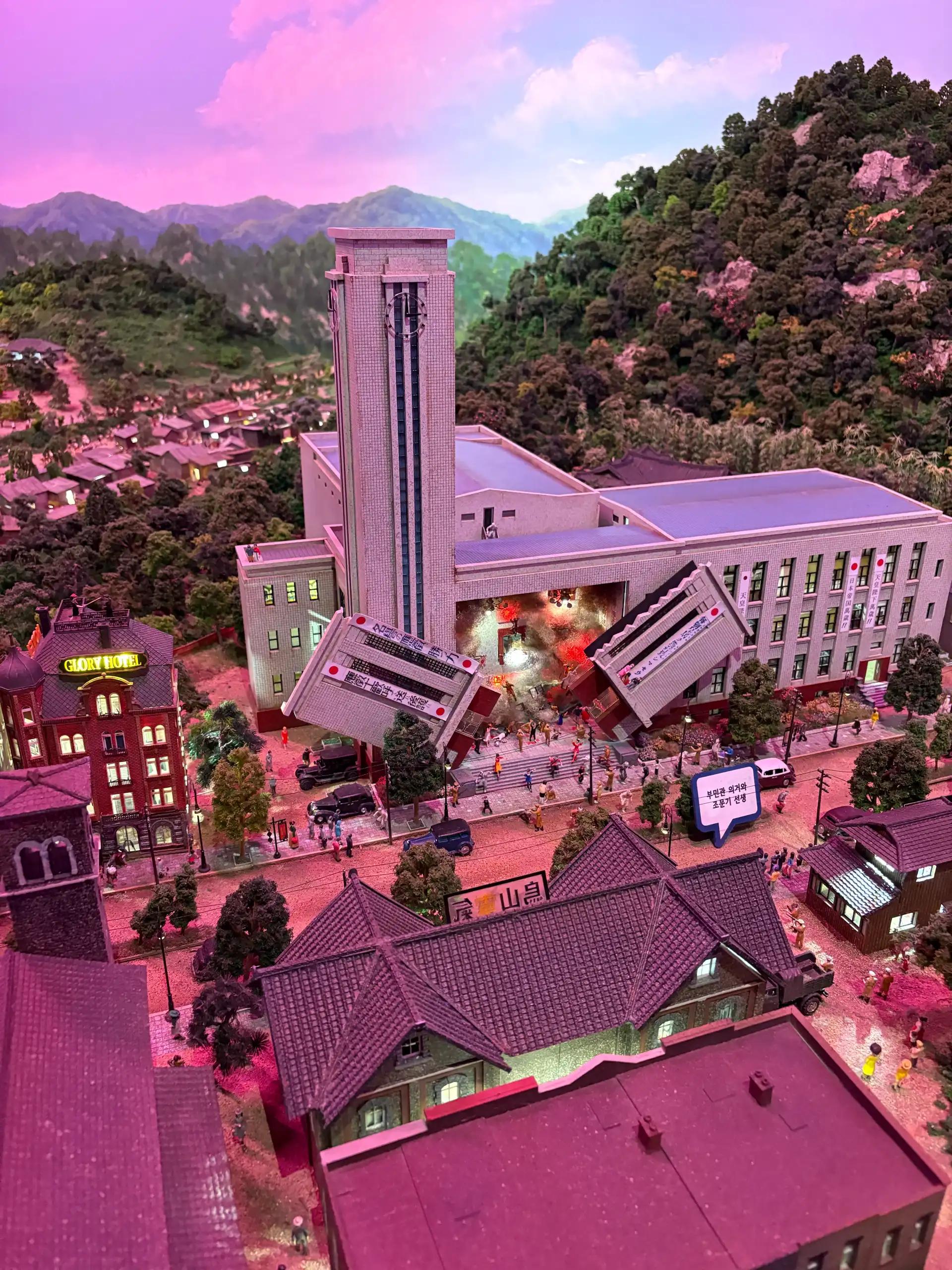 크루톡 이미지 7