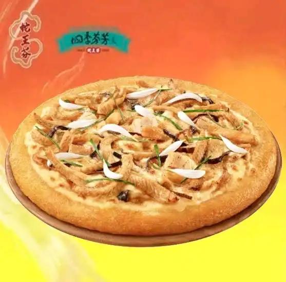 크루톡 이미지 2