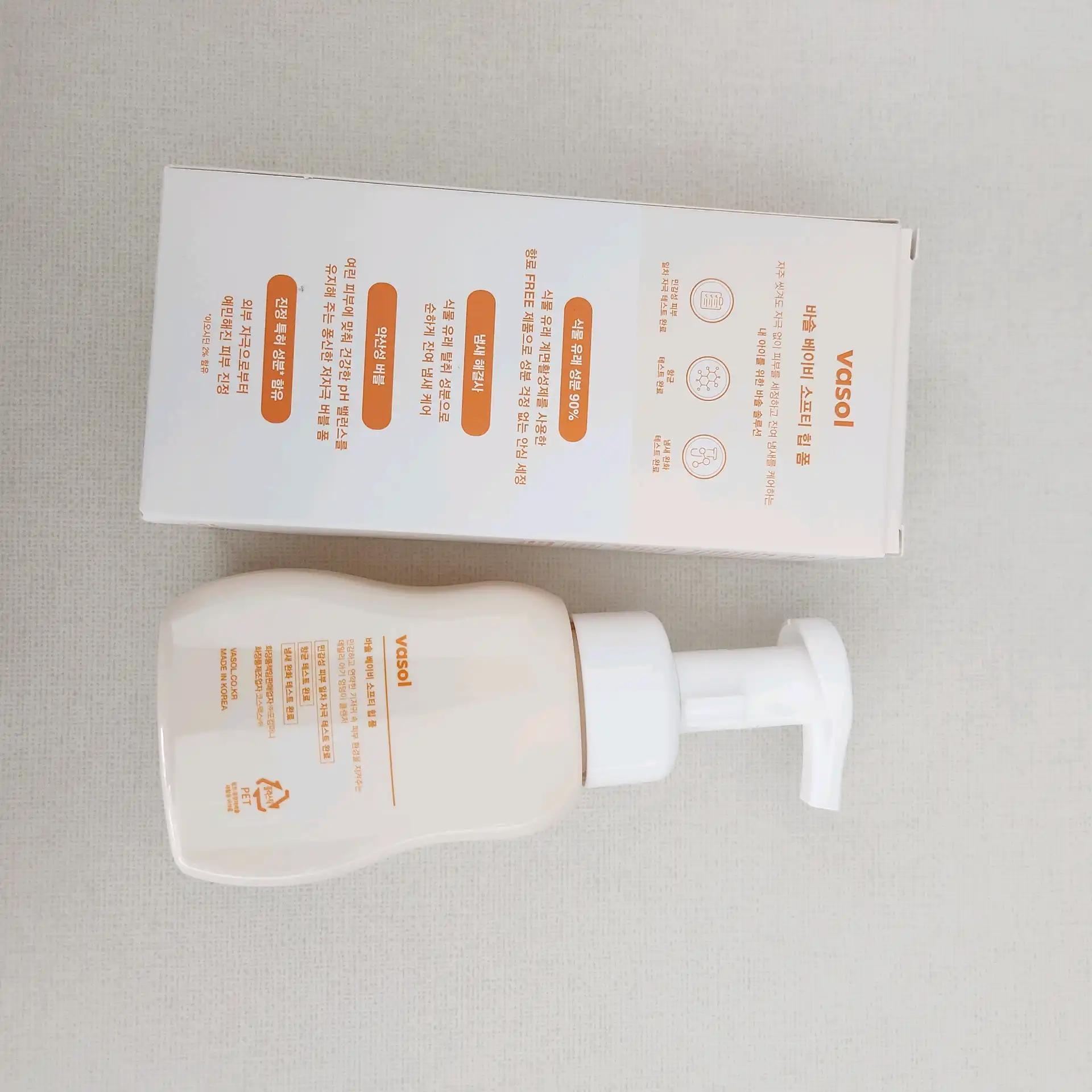 크루톡 이미지 2