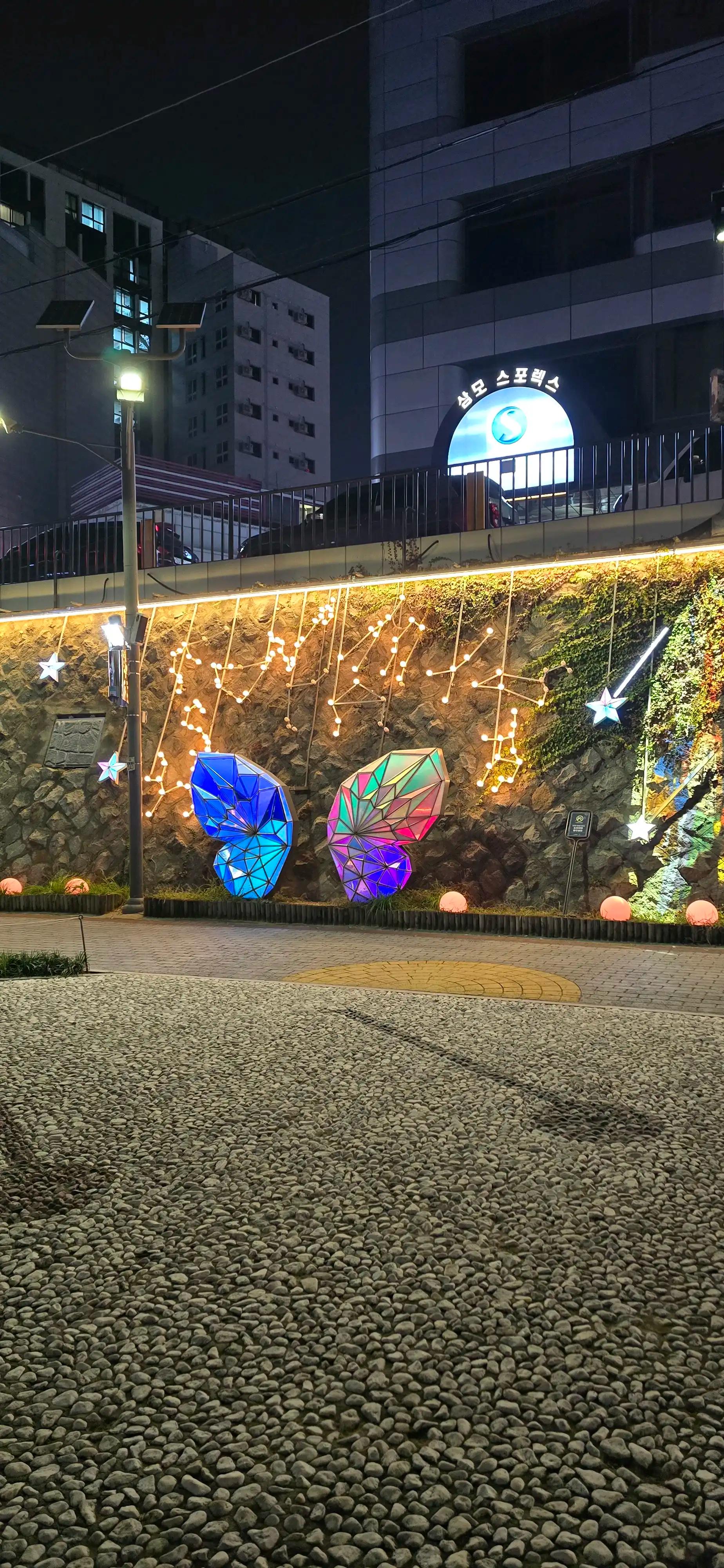 크루톡 이미지 6