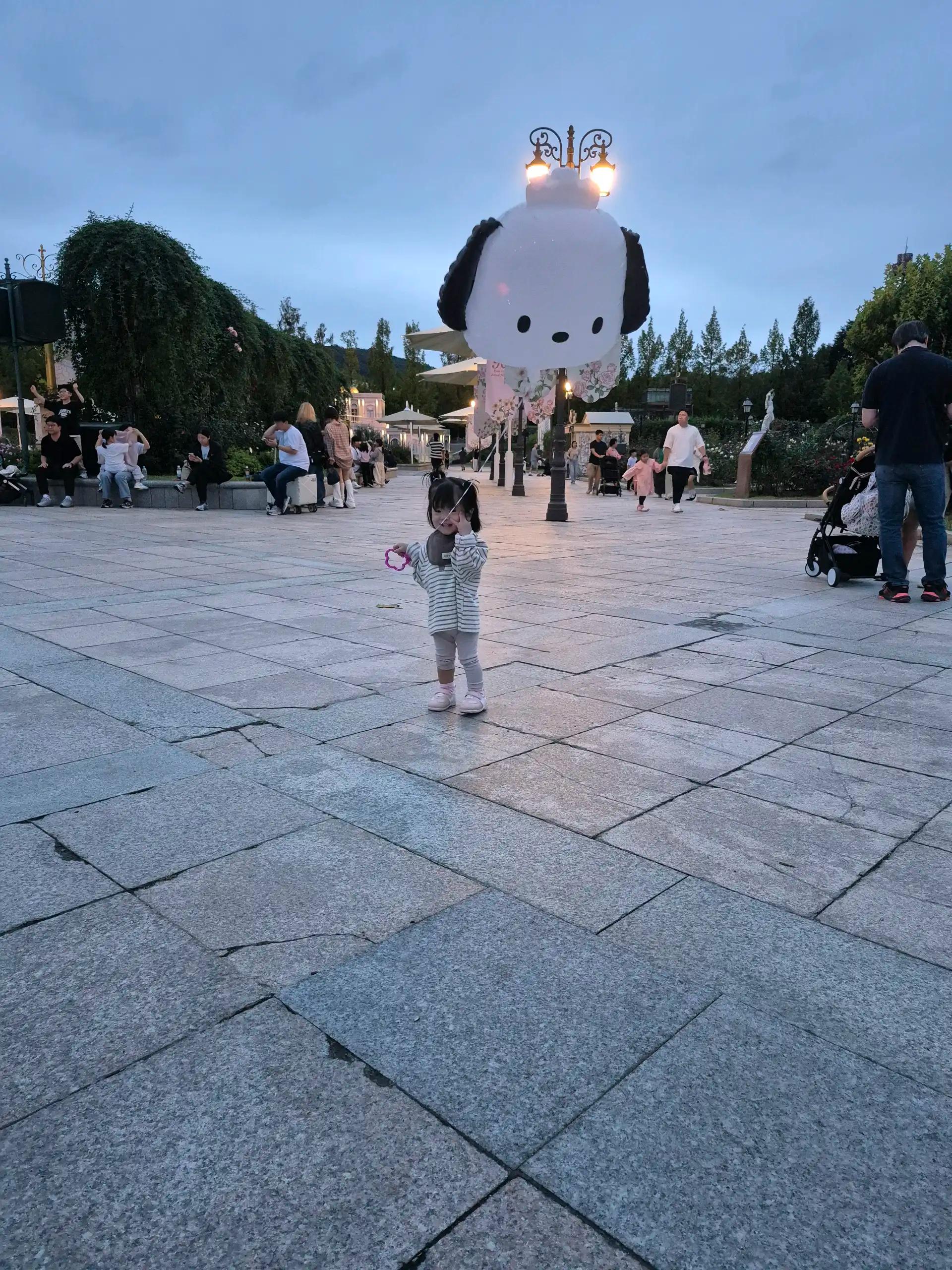 크루톡 이미지 2