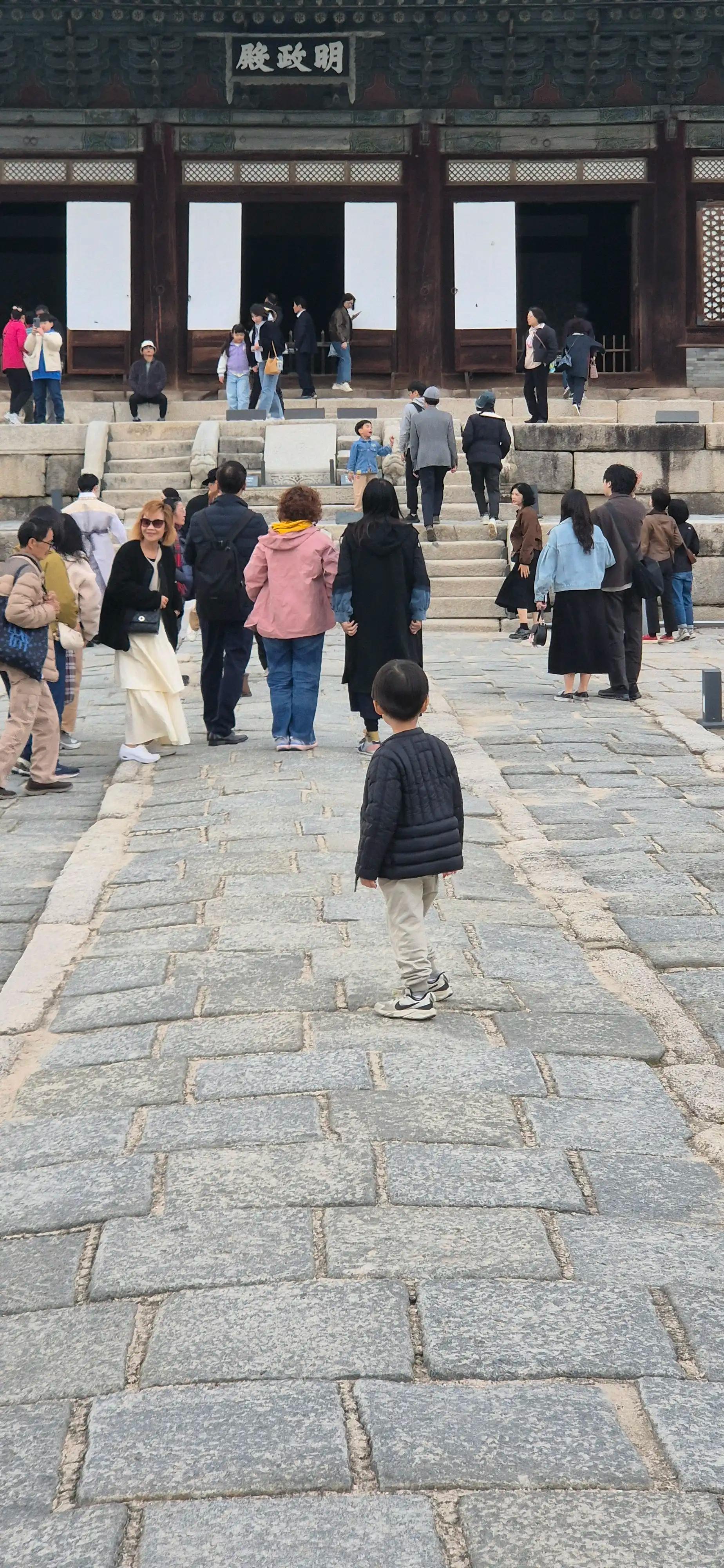 크루톡 이미지 2