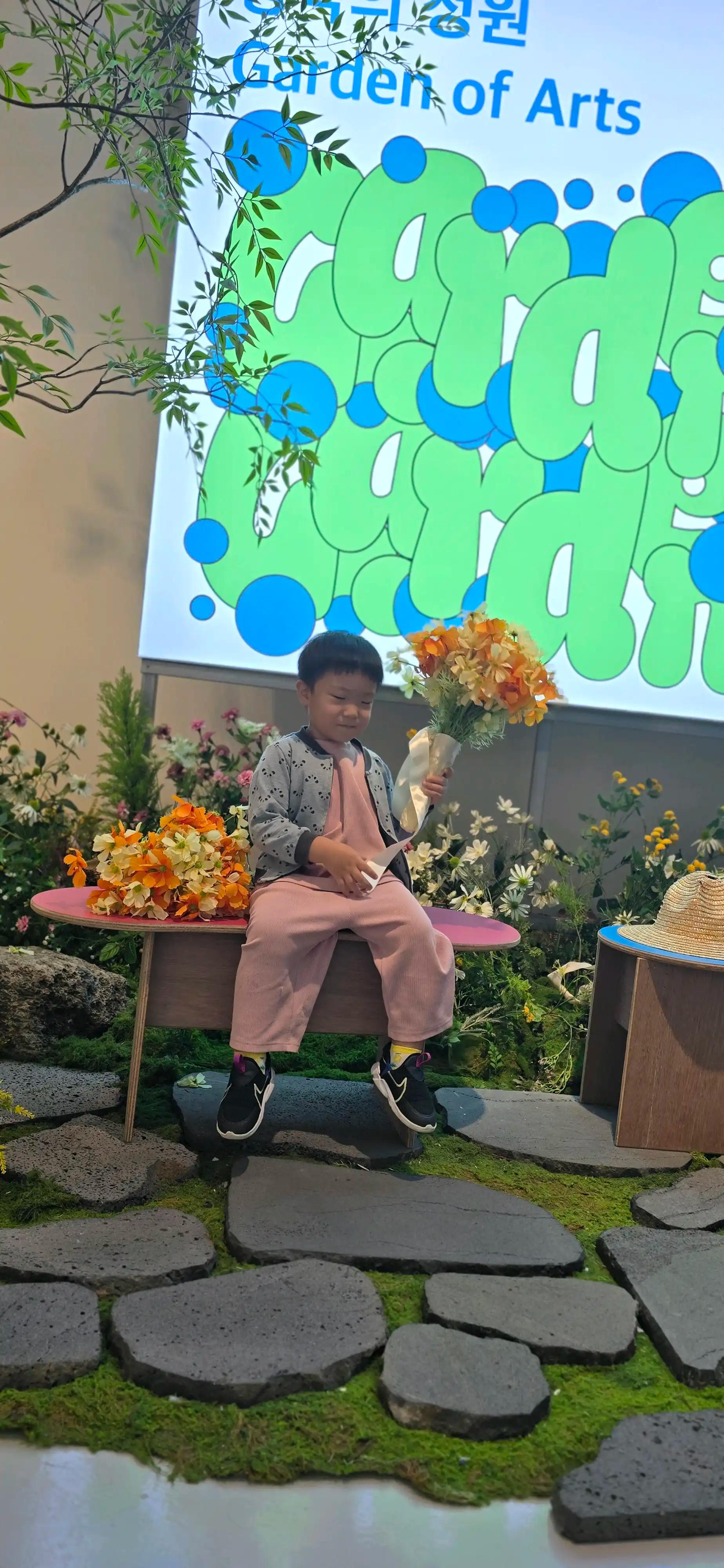 크루톡 이미지 4