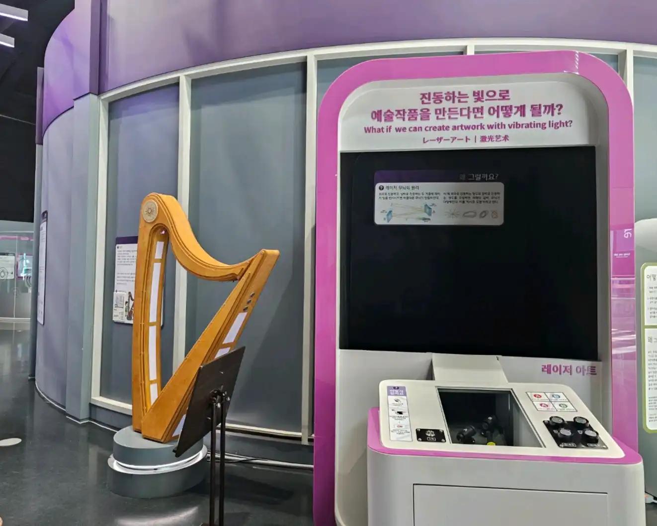 크루톡 이미지 3