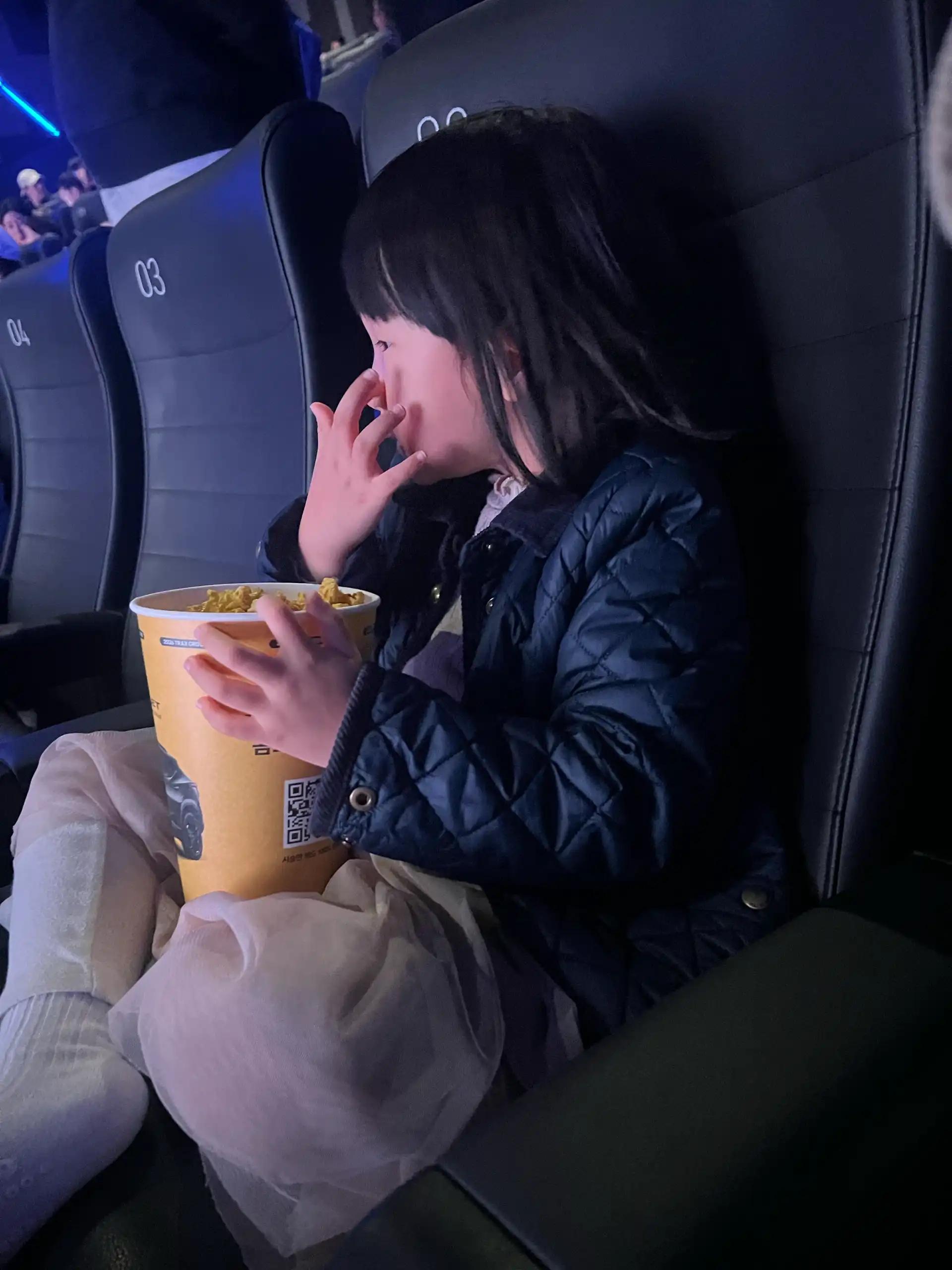 크루톡 이미지 3