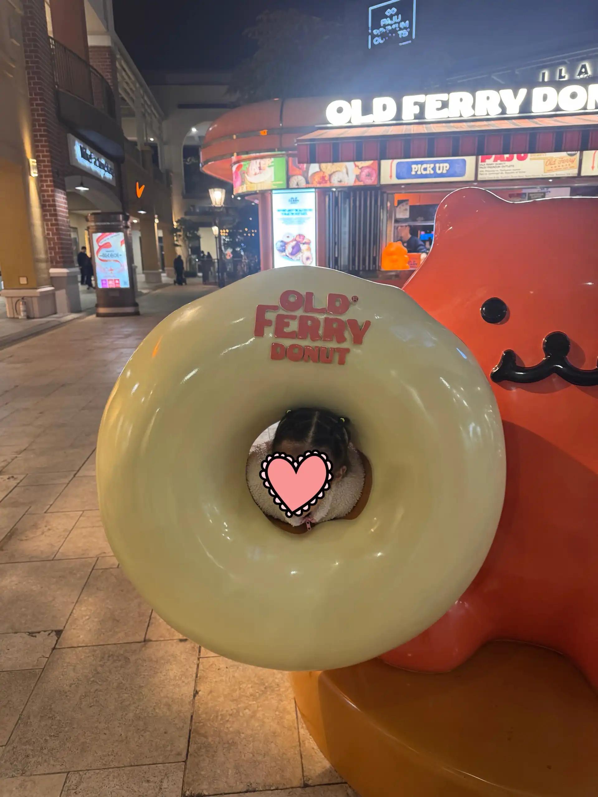 크루톡 이미지 2