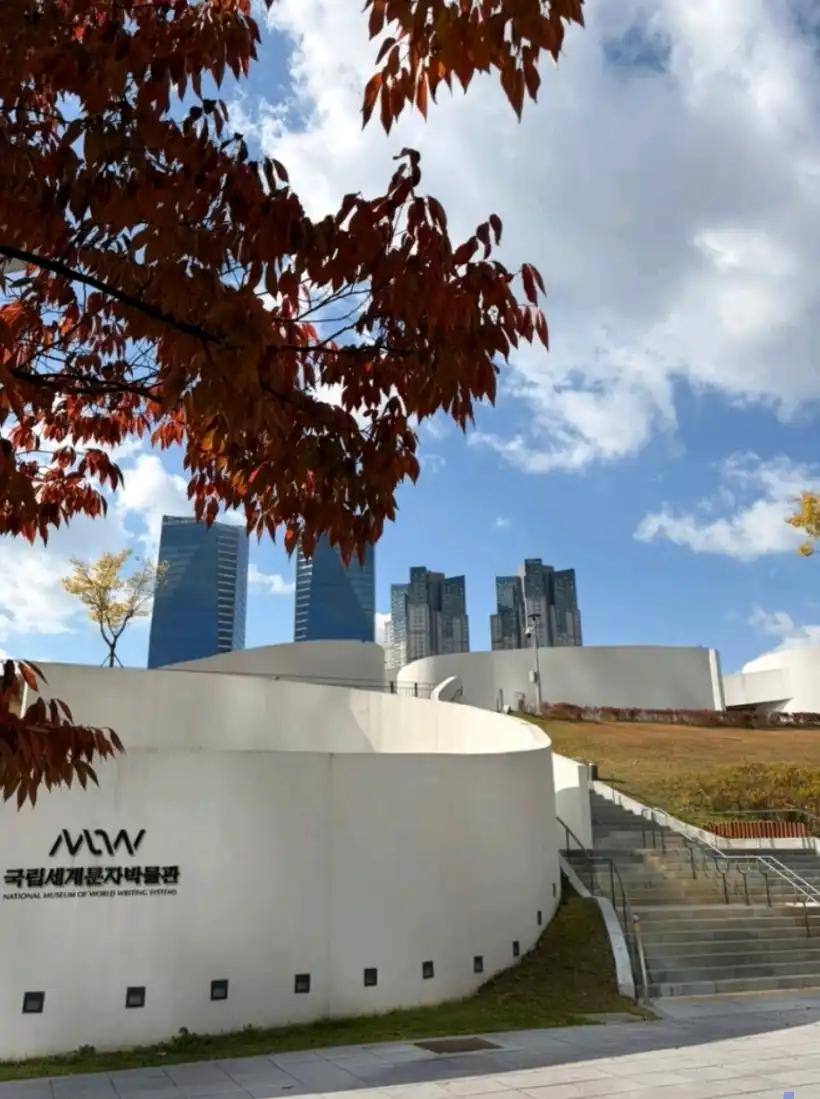 크루톡 이미지 1