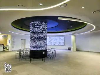 크루톡 이미지 4