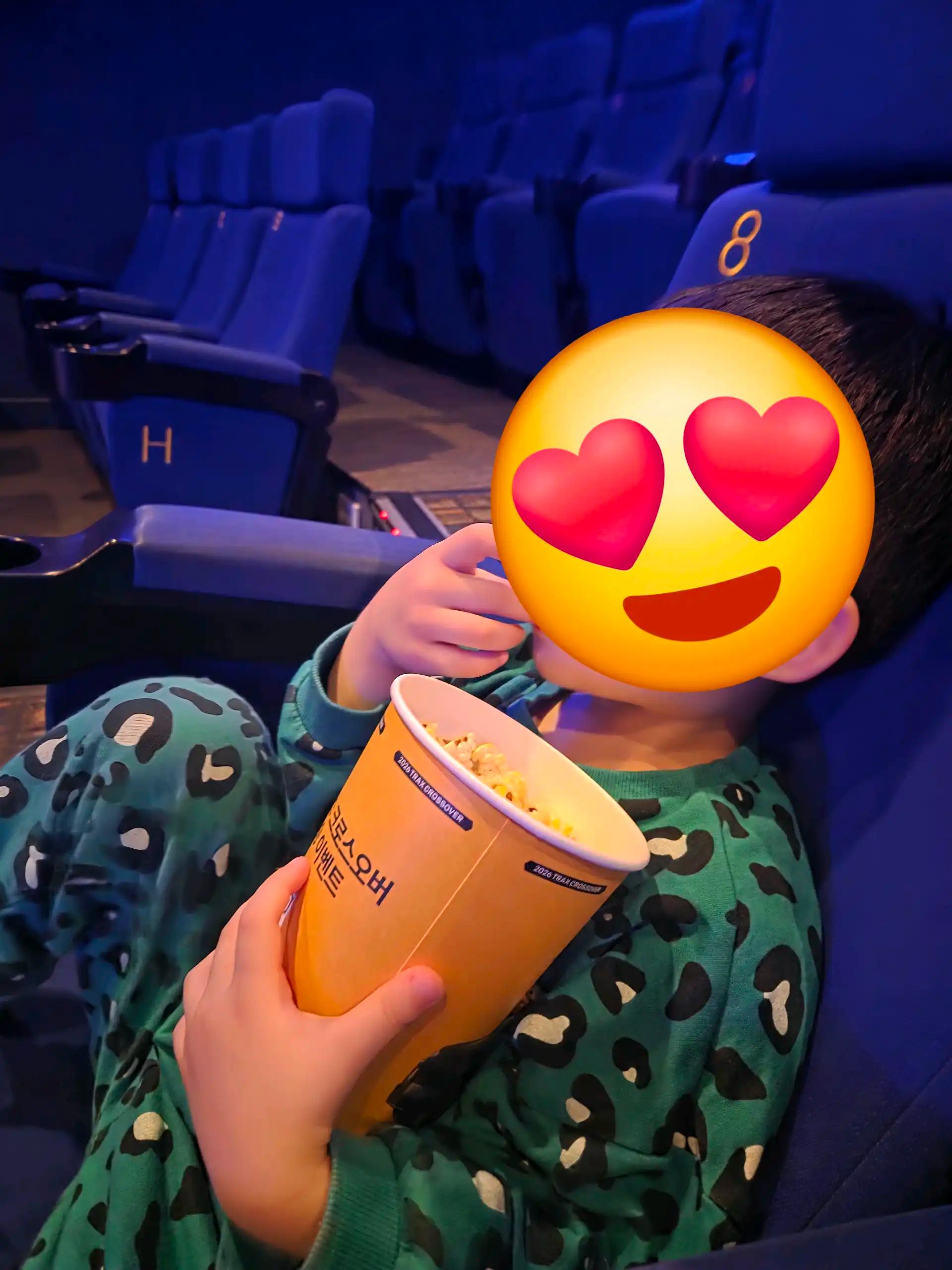 크루톡 이미지 1