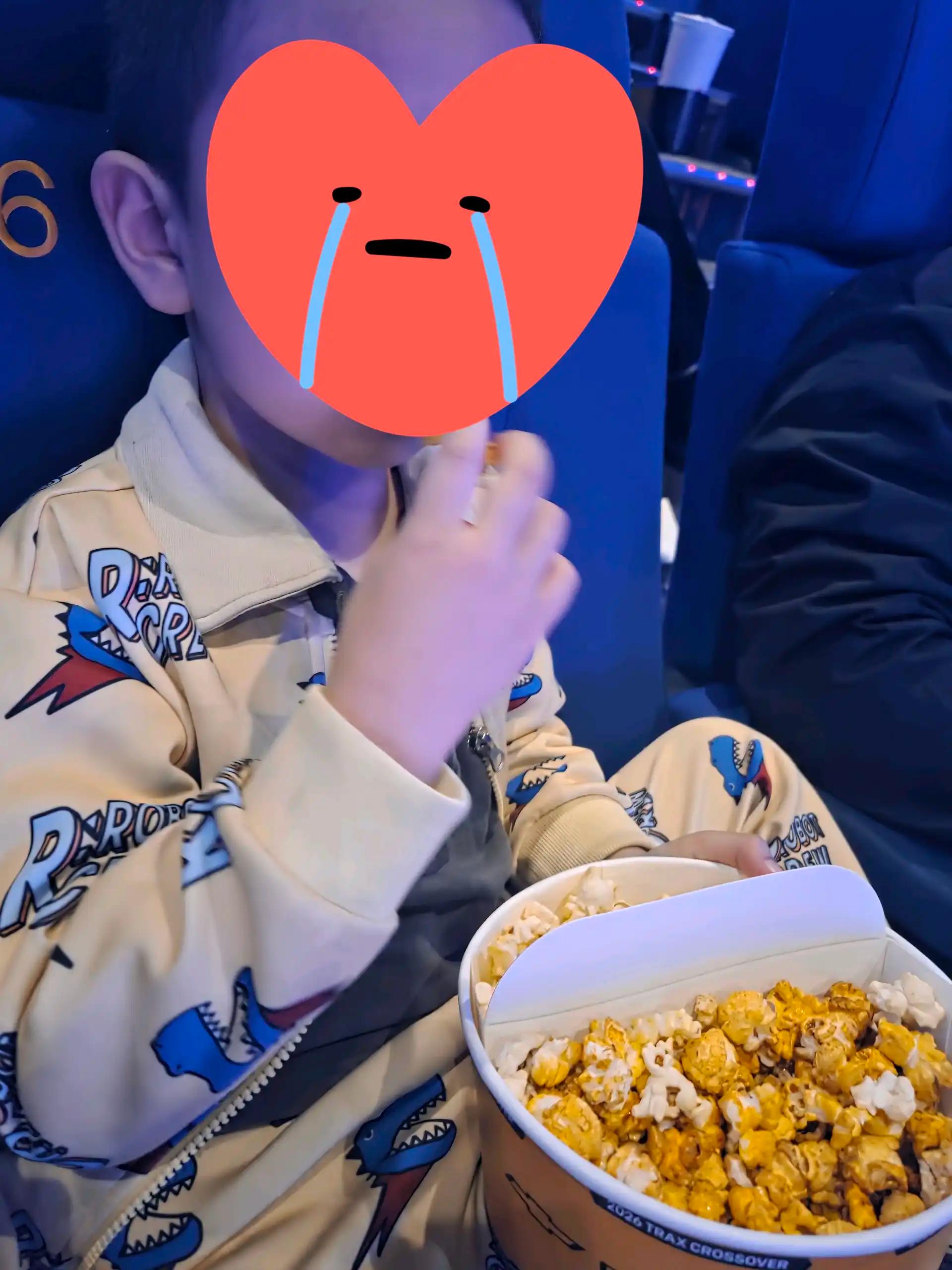 크루톡 이미지 2