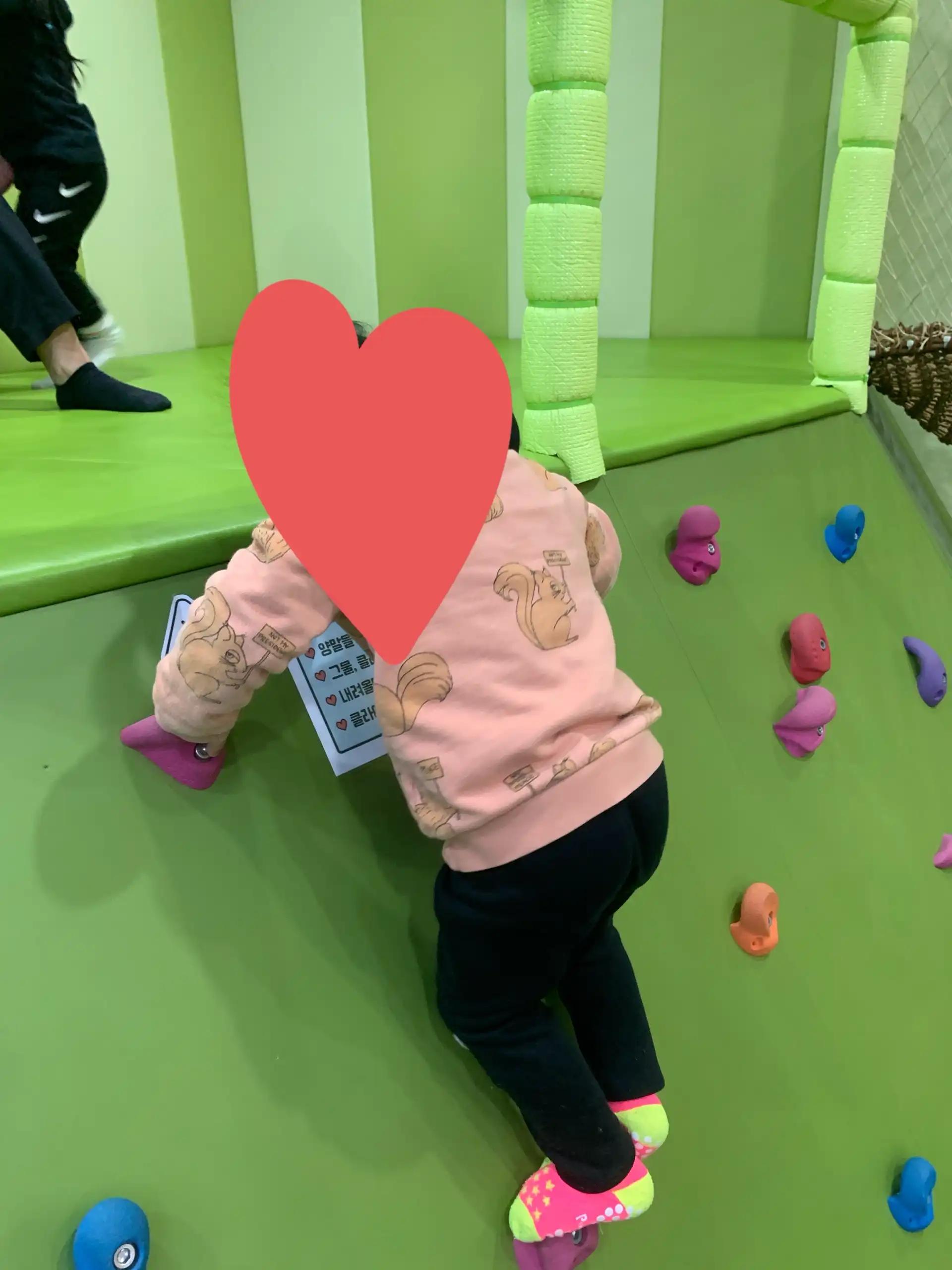 크루톡 이미지 2