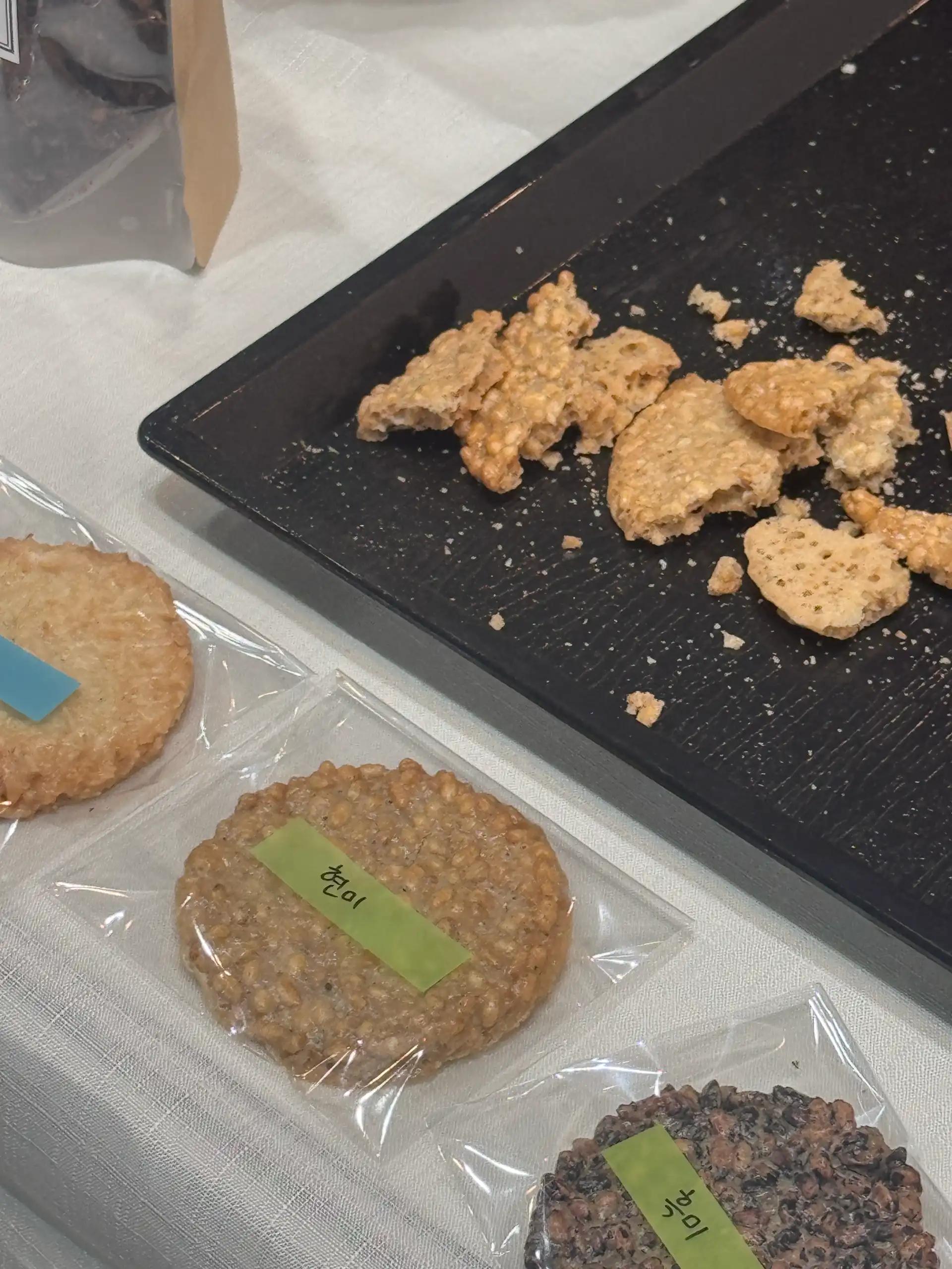 크루톡 이미지 5