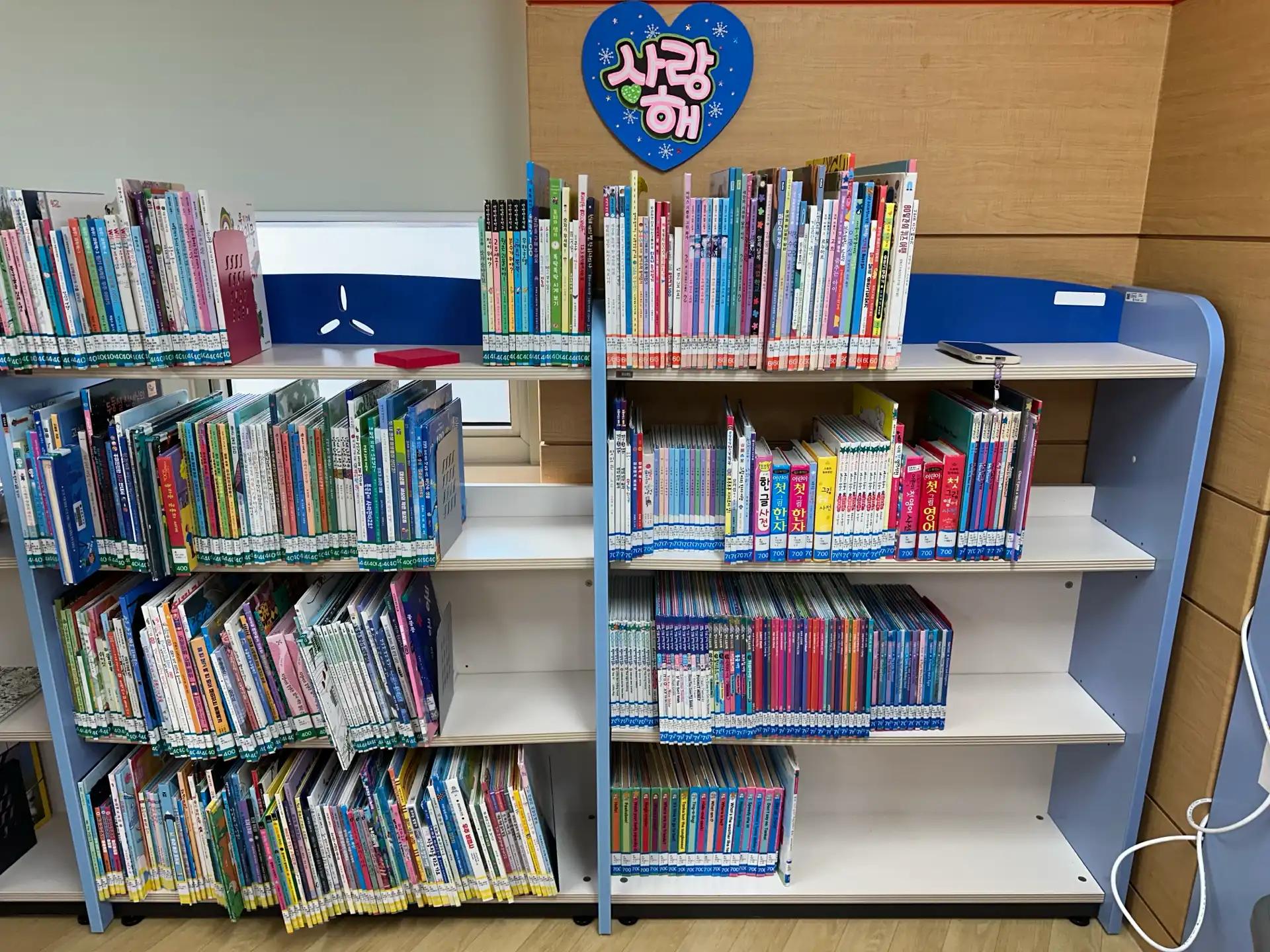 크루톡 이미지 2