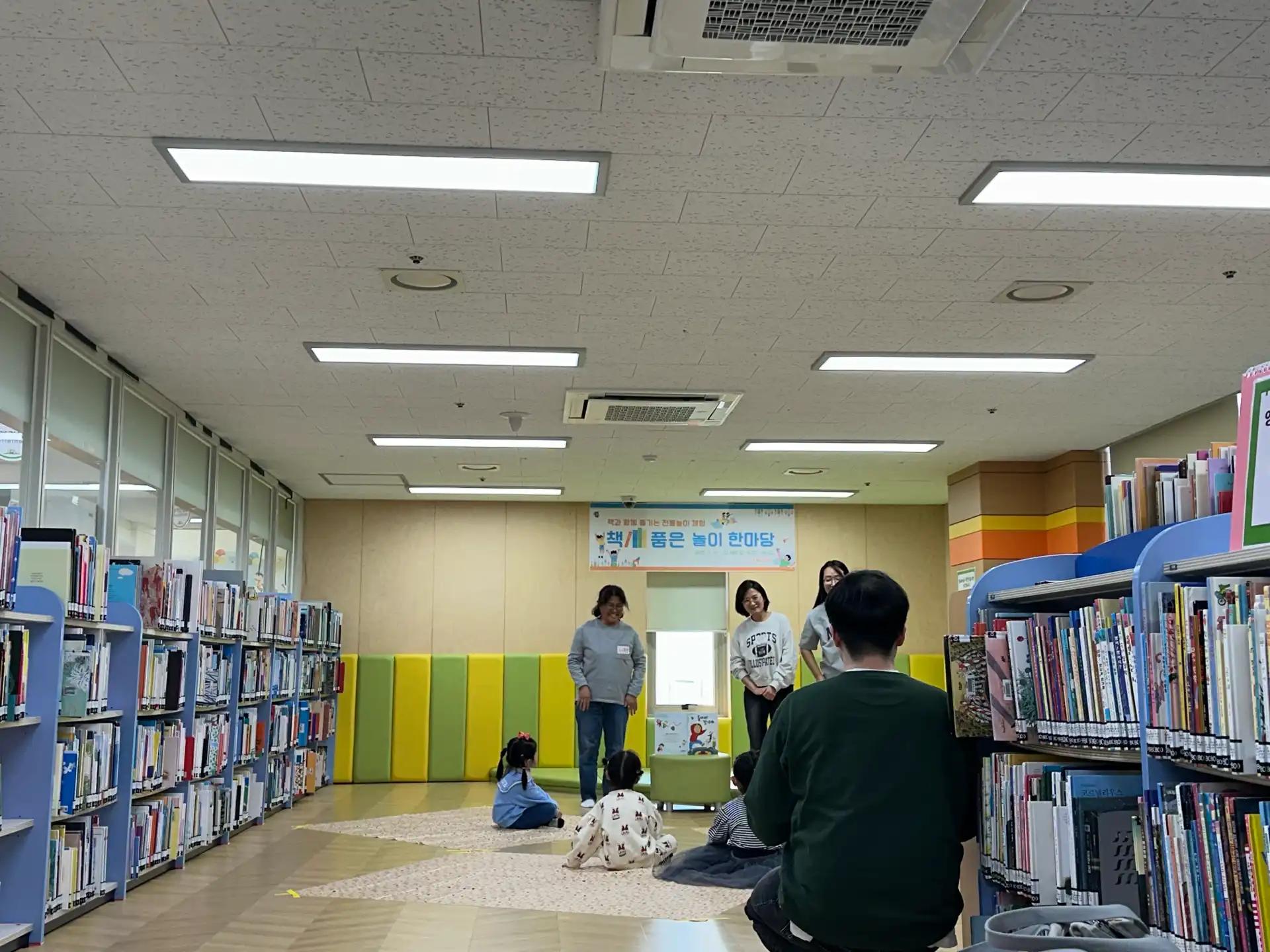 크루톡 이미지 5