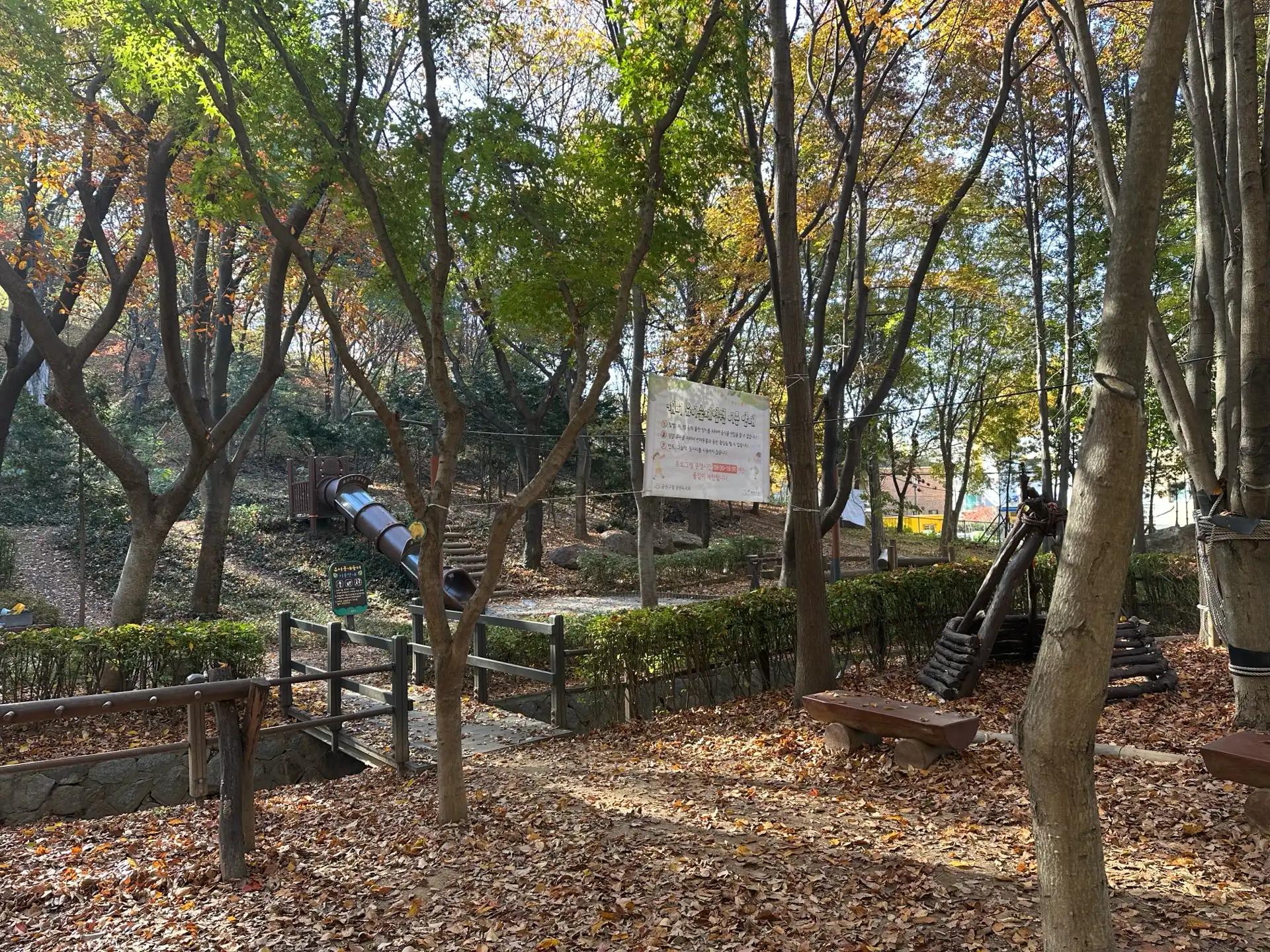 크루톡 이미지 4