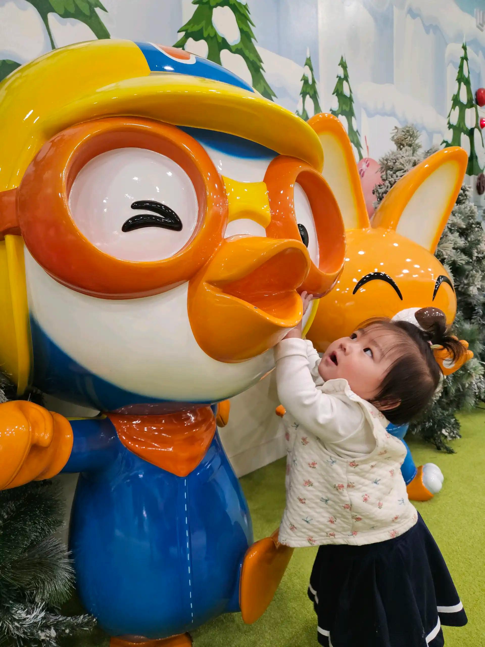 크루톡 이미지 2