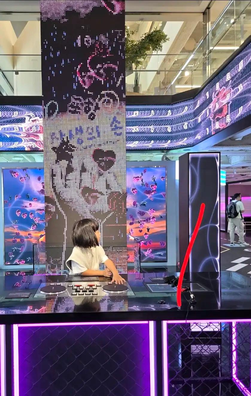 크루톡 이미지 3