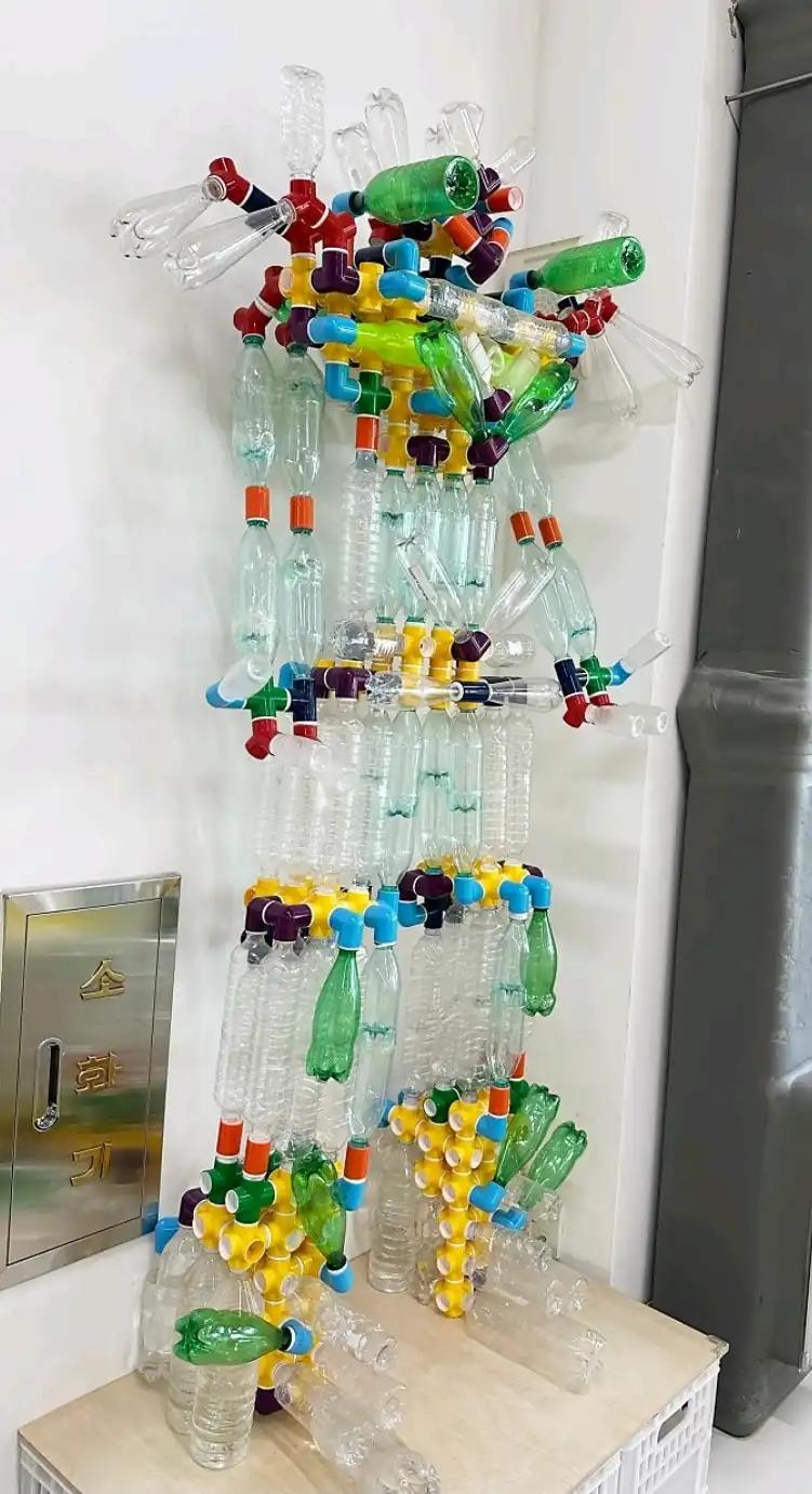 크루톡 이미지 3