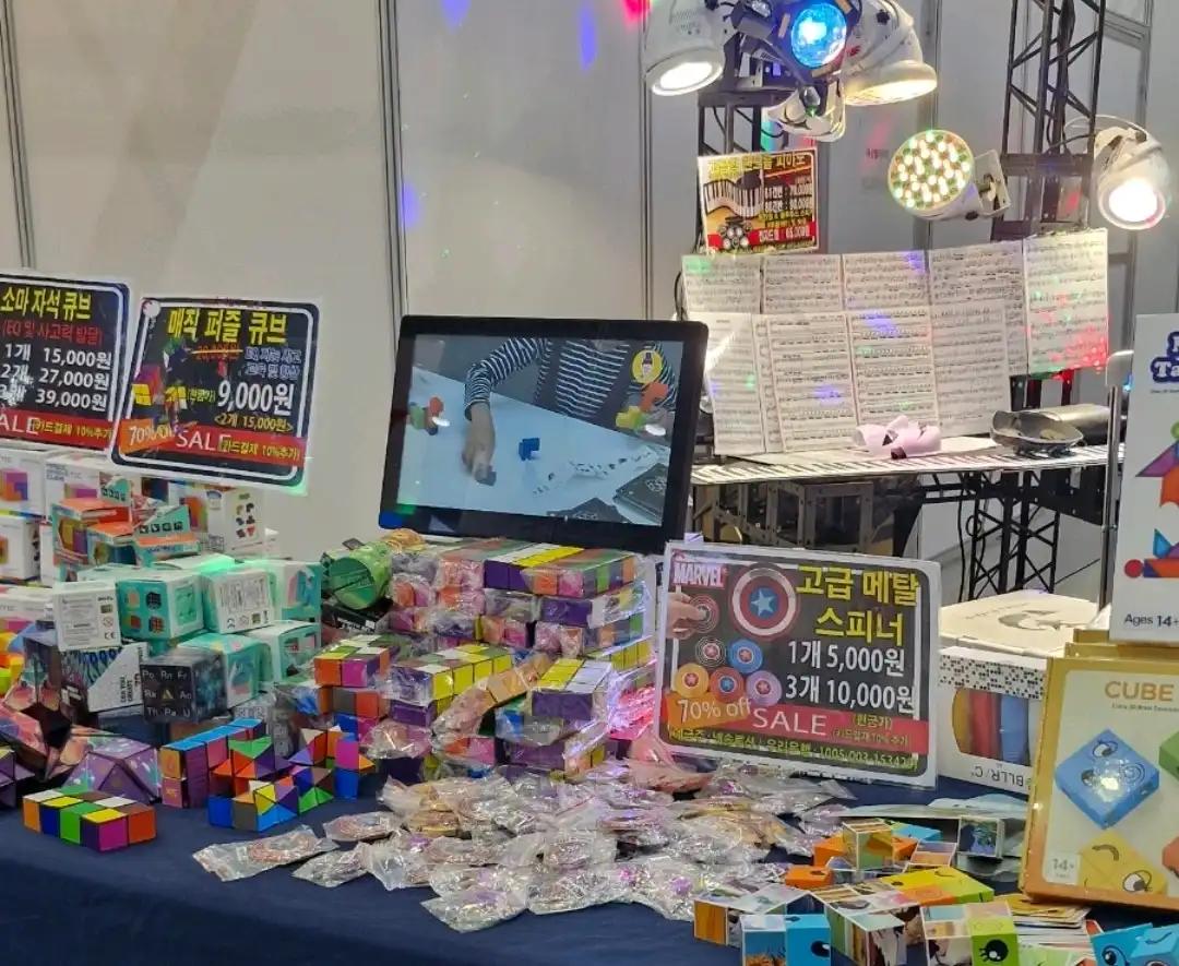 크루톡 이미지 4