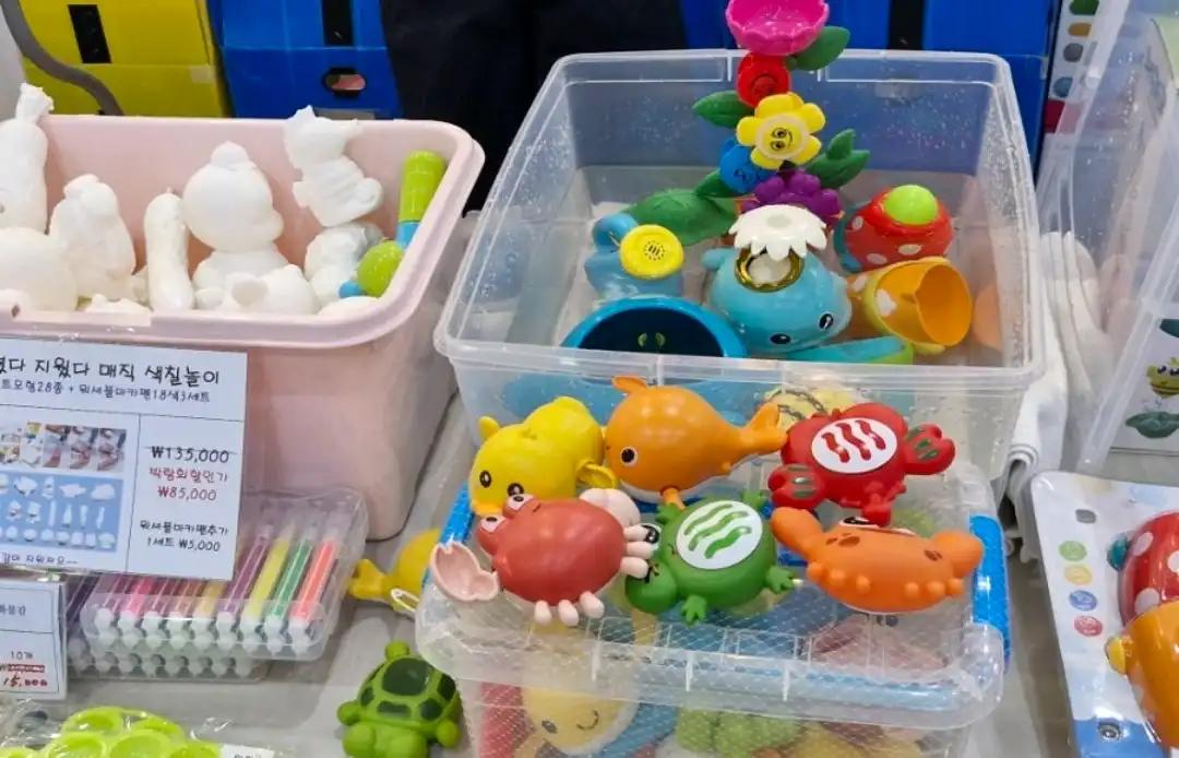 크루톡 이미지 5