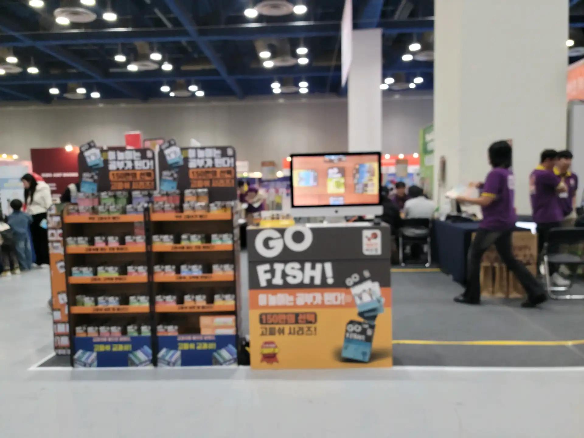 크루톡 이미지 10