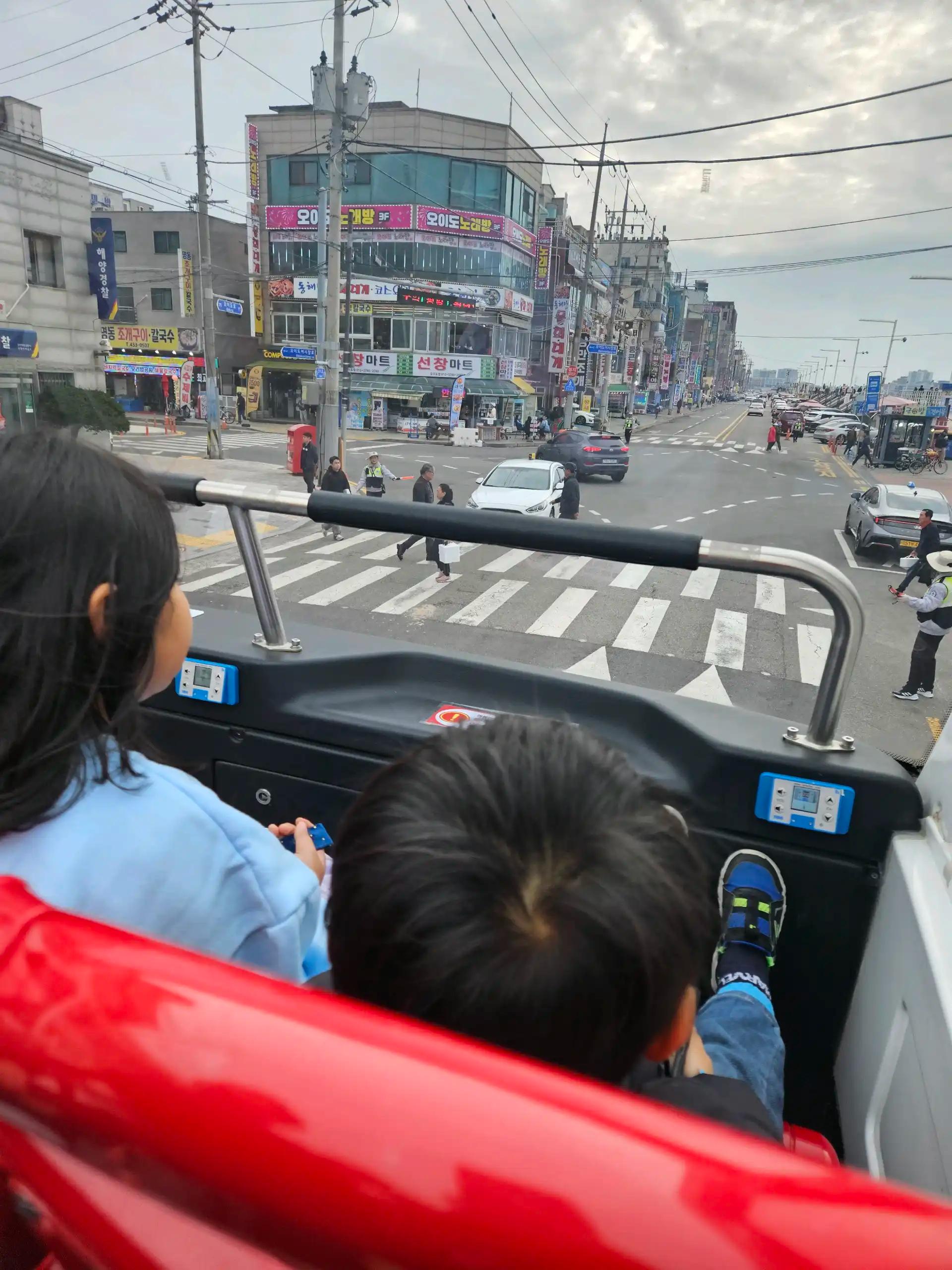 크루톡 이미지 2