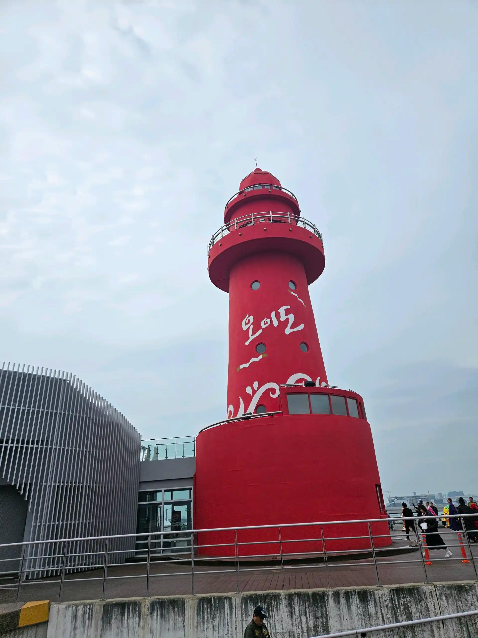 크루톡 이미지 3