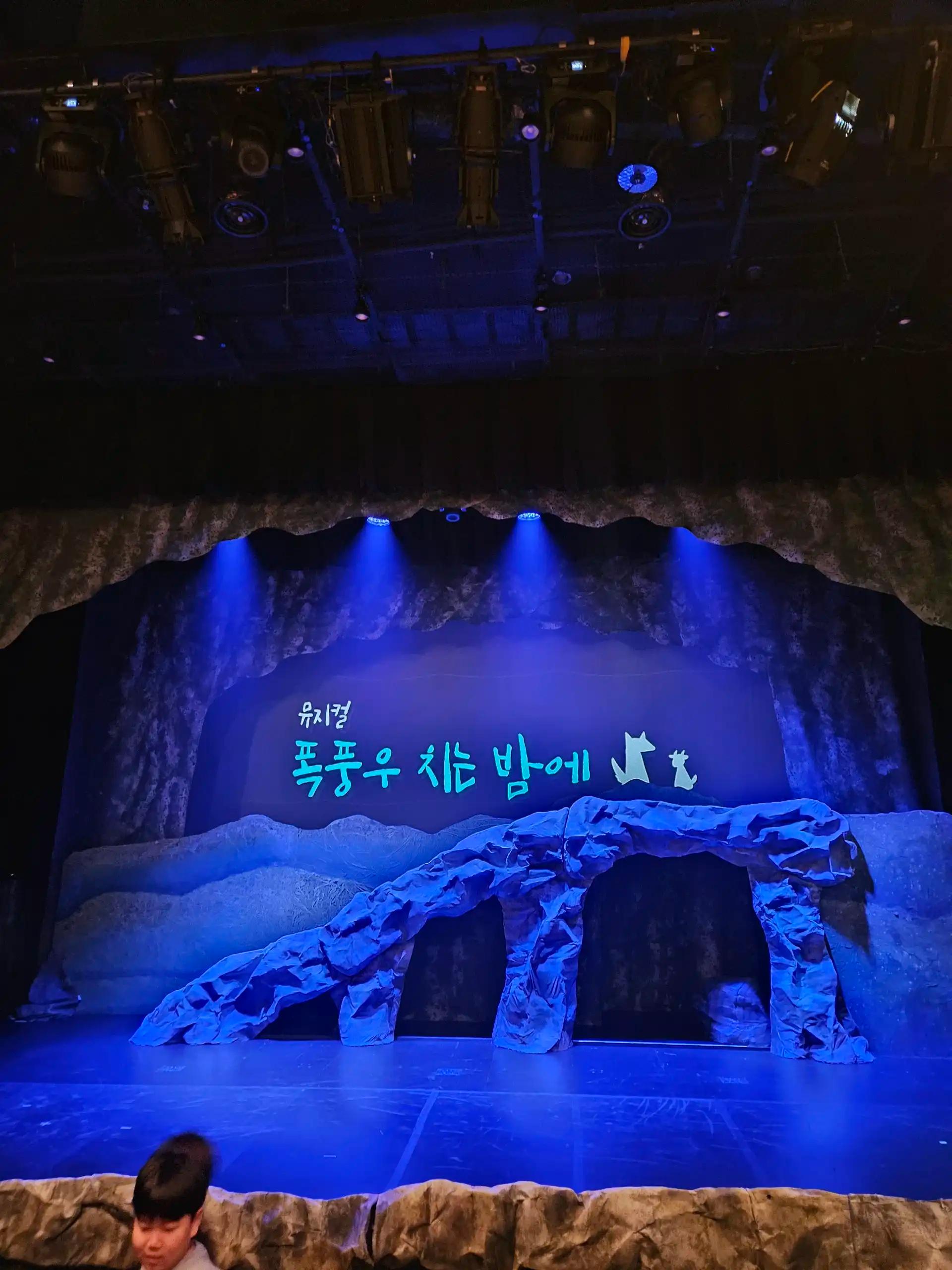 크루톡 이미지 2