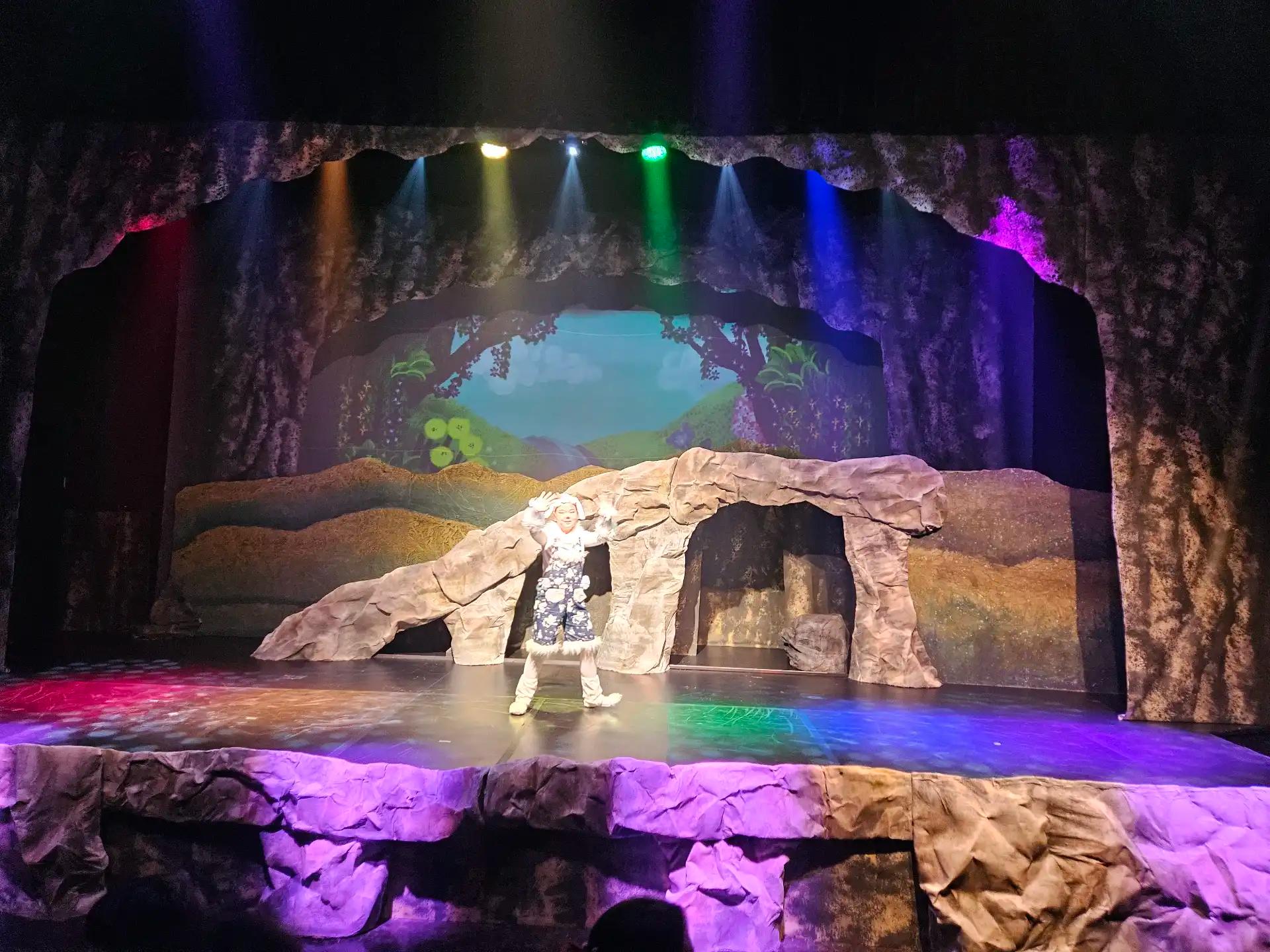 크루톡 이미지 3