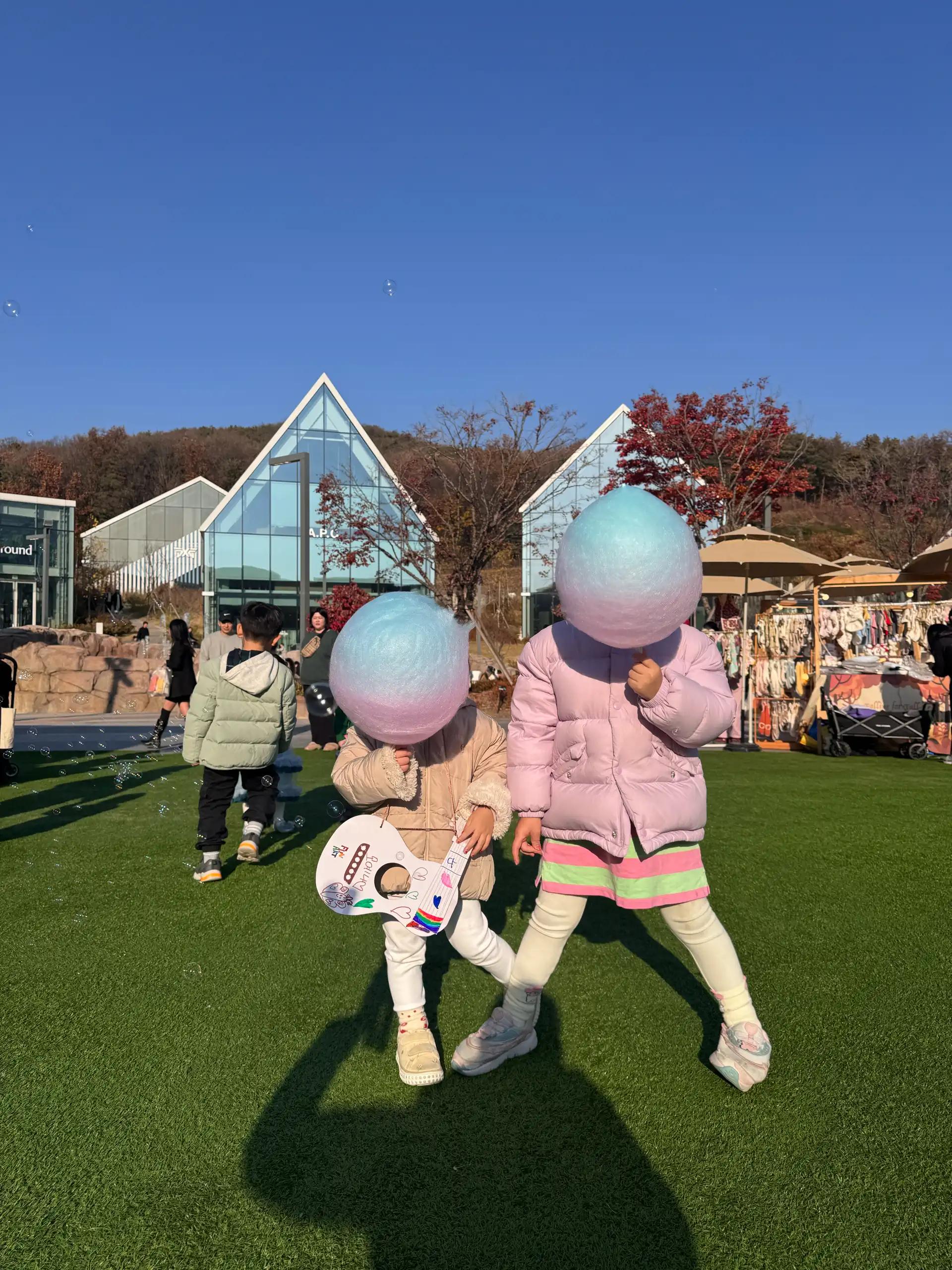 크루톡 이미지 5