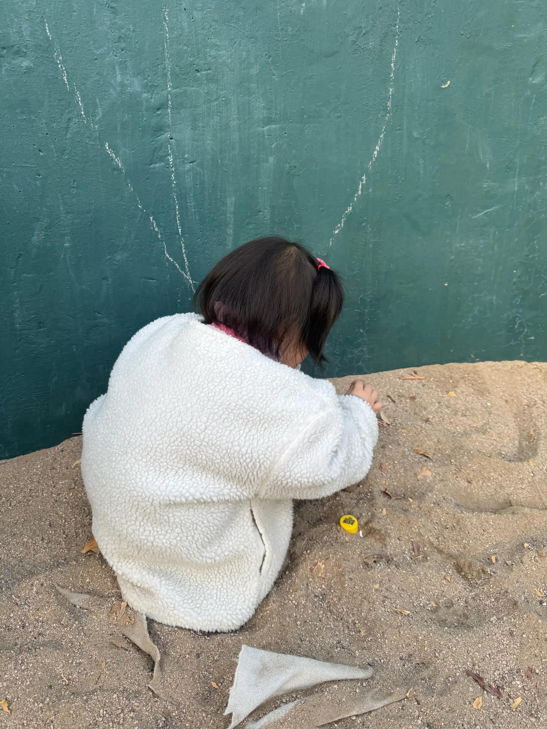 크루톡 이미지 5