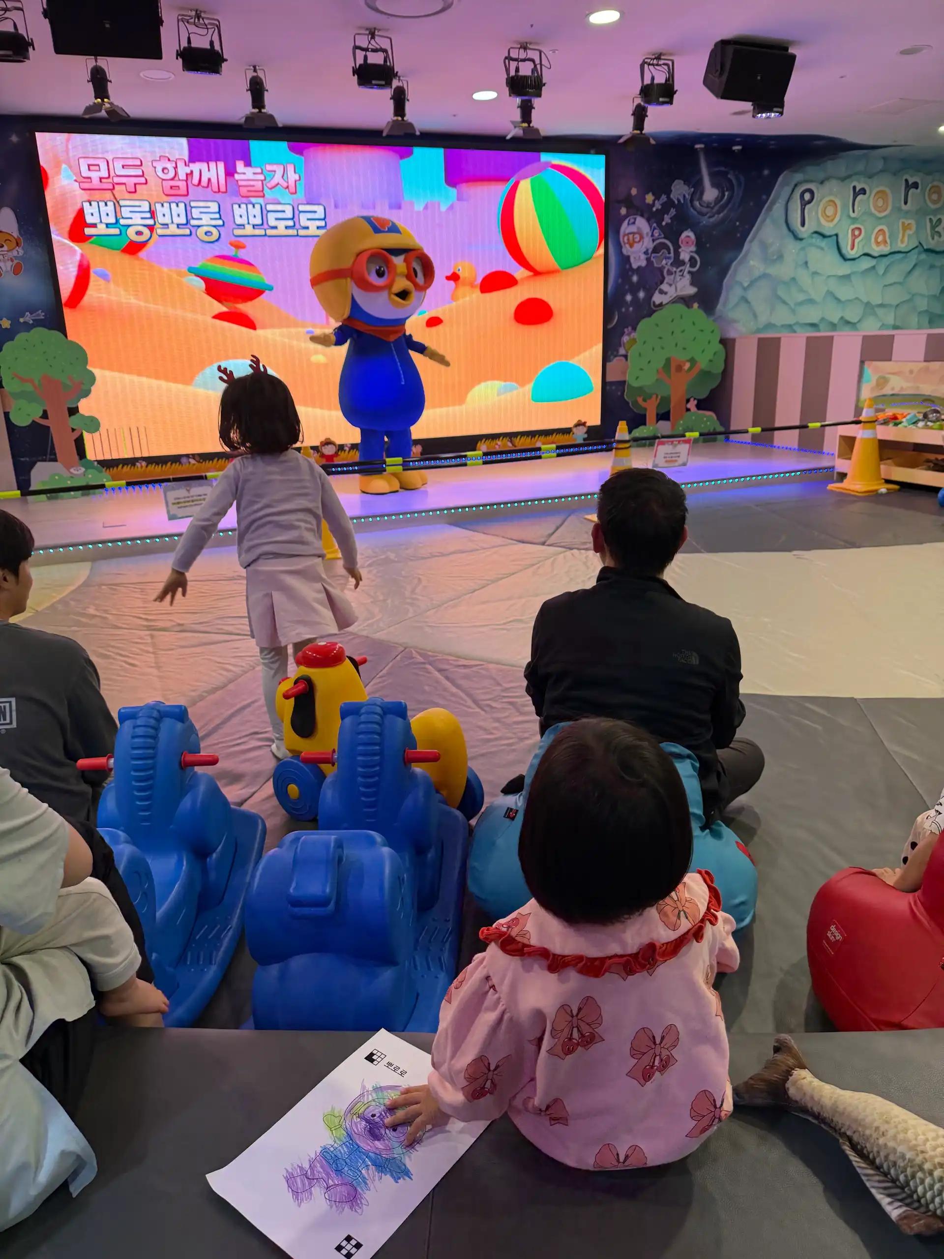 크루톡 이미지 2