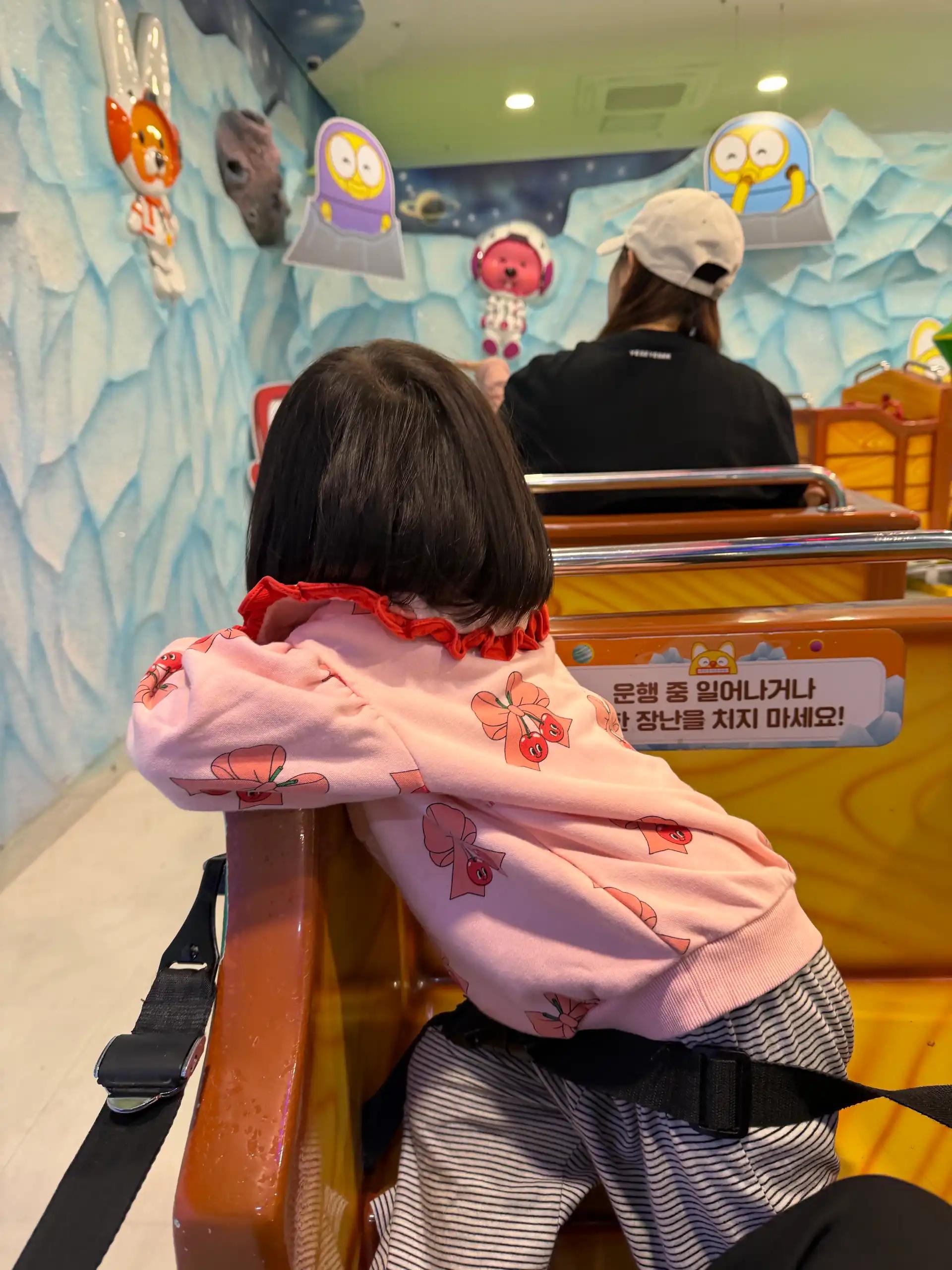 크루톡 이미지 3