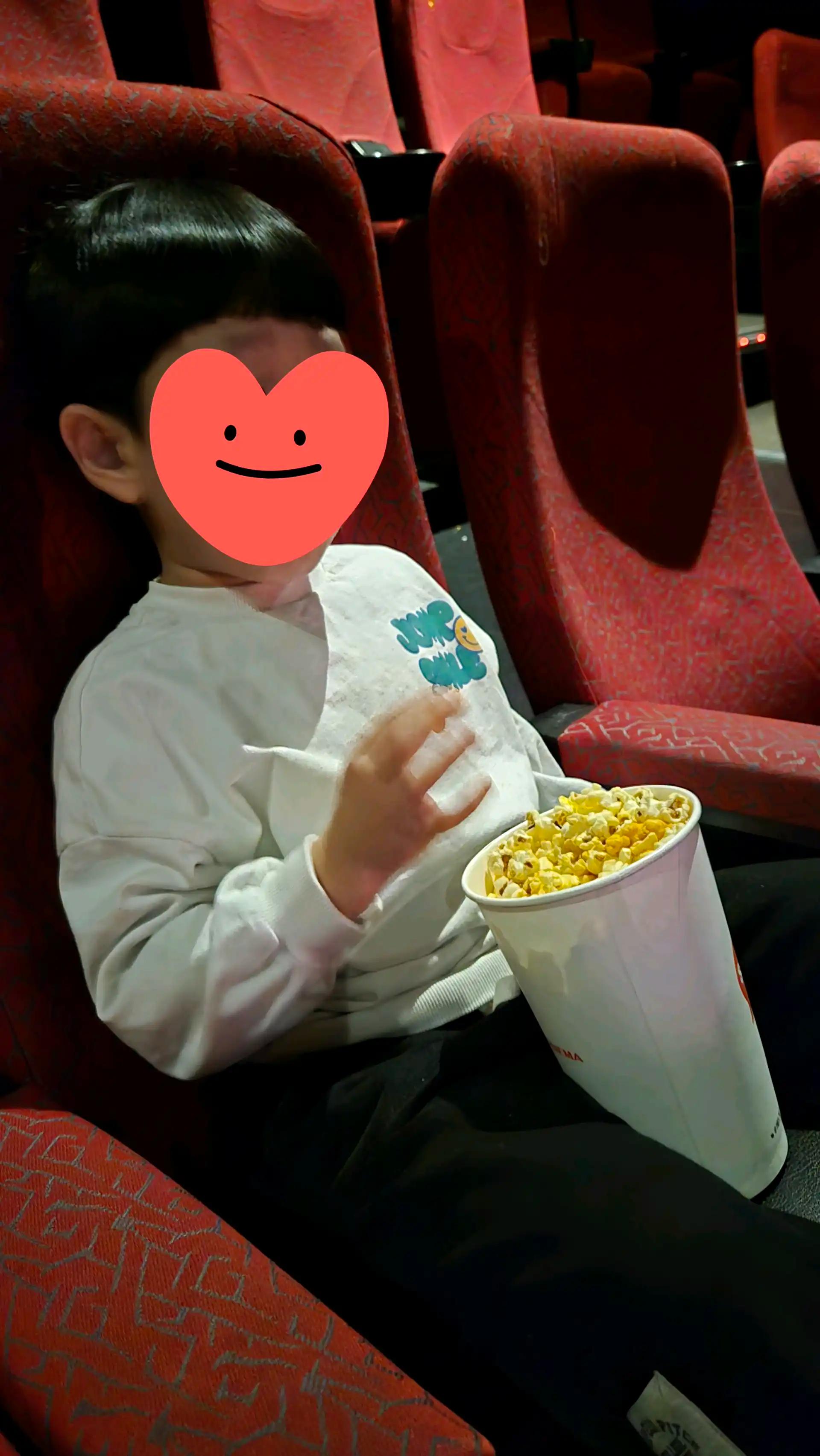 크루톡 이미지 2