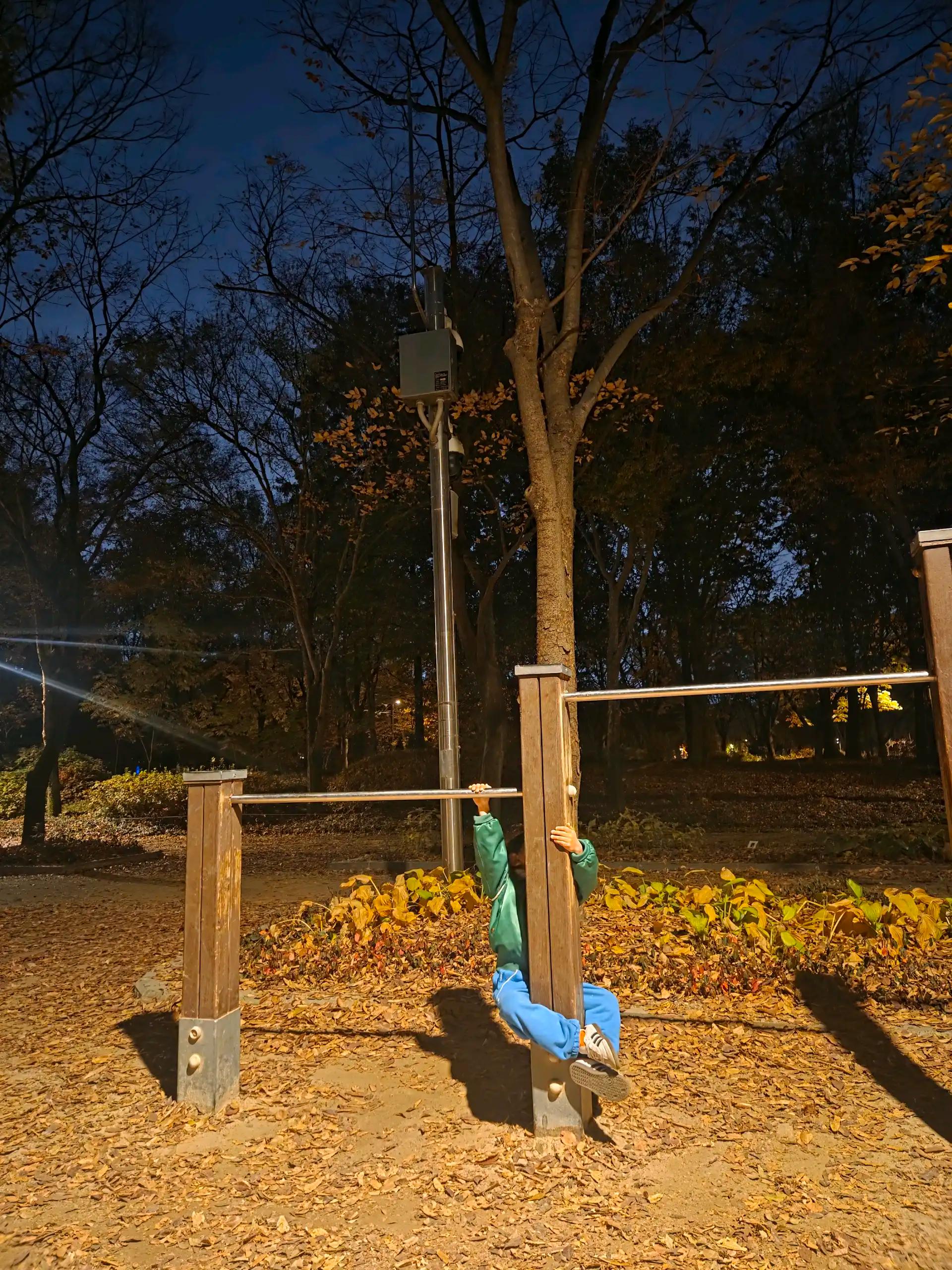 크루톡 이미지 1