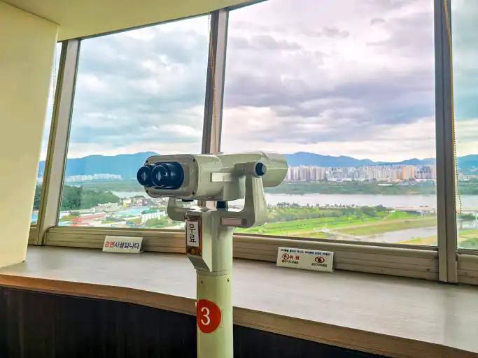 크루톡 이미지 2