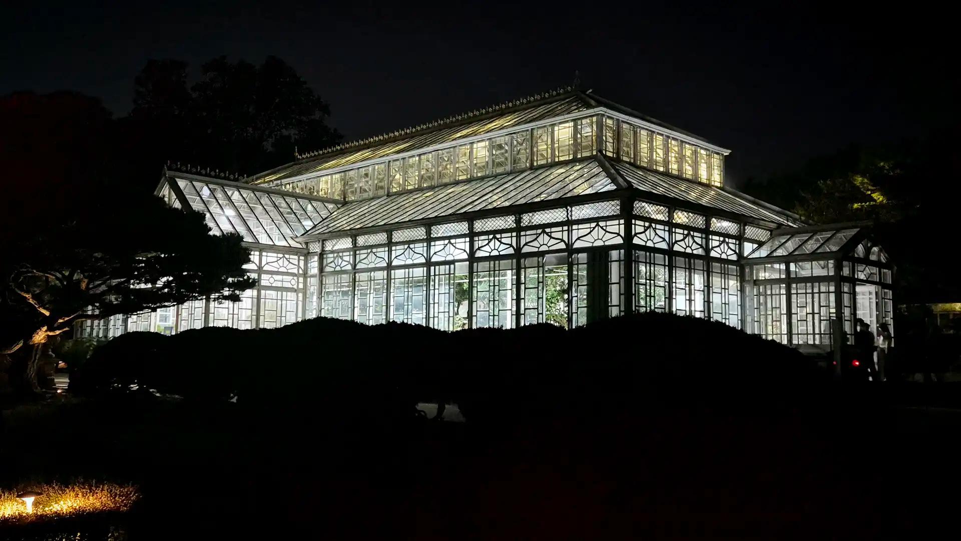 크루톡 이미지 3