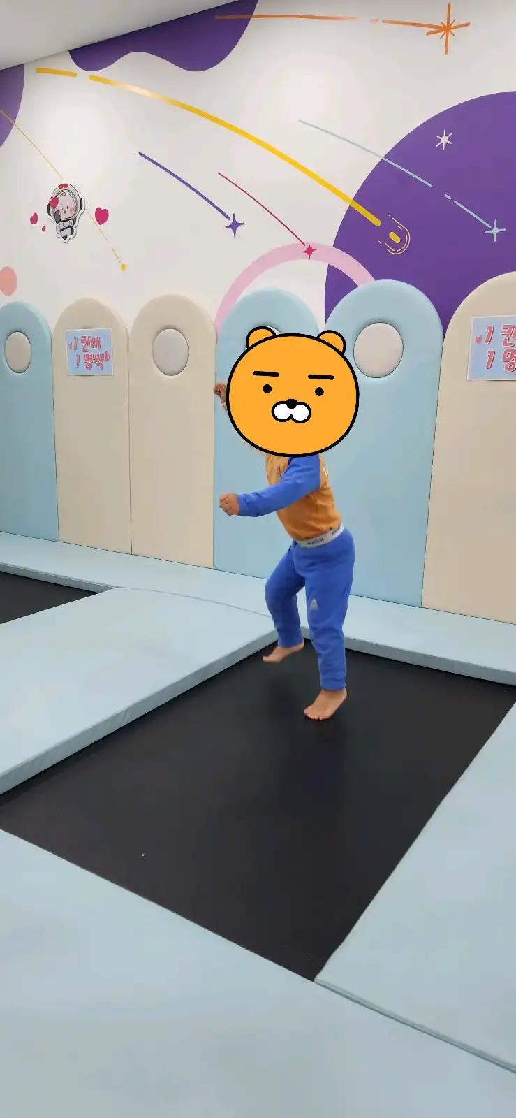 크루톡 이미지 2