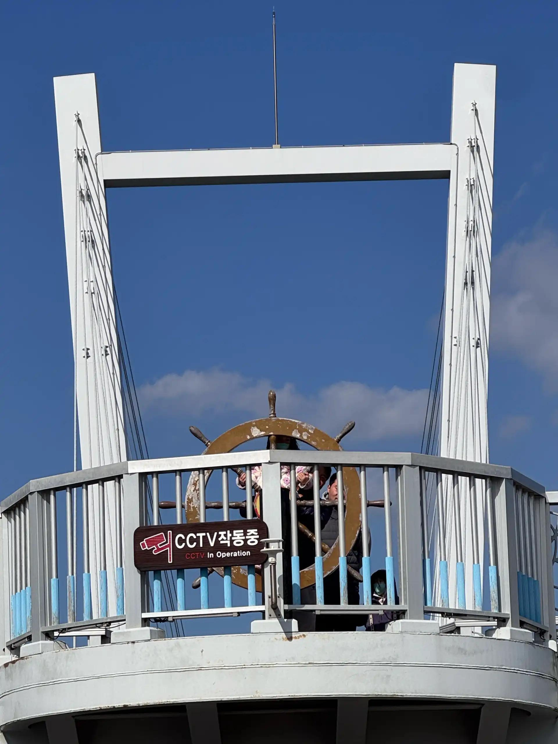 크루톡 이미지 2