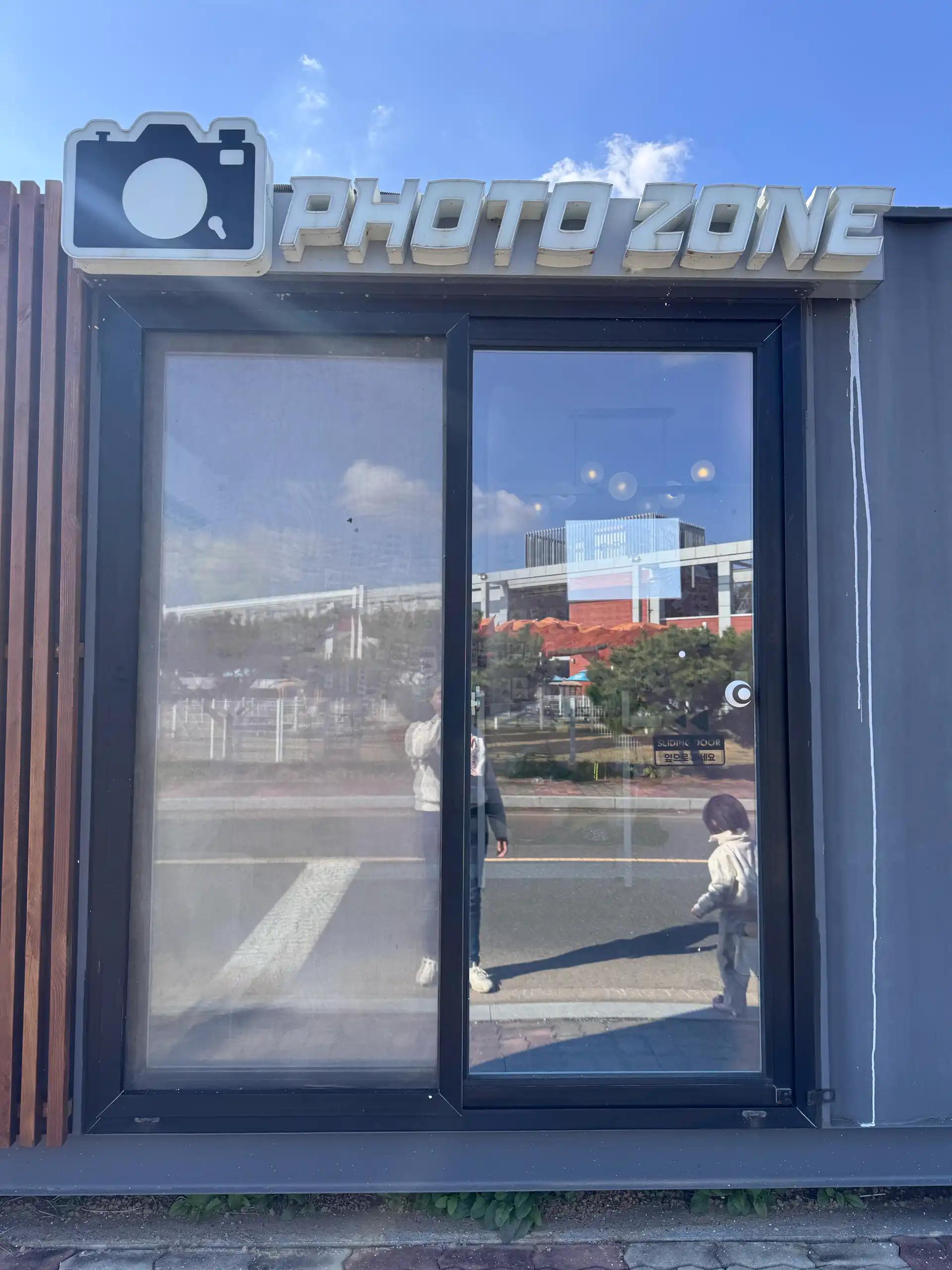 크루톡 이미지 5