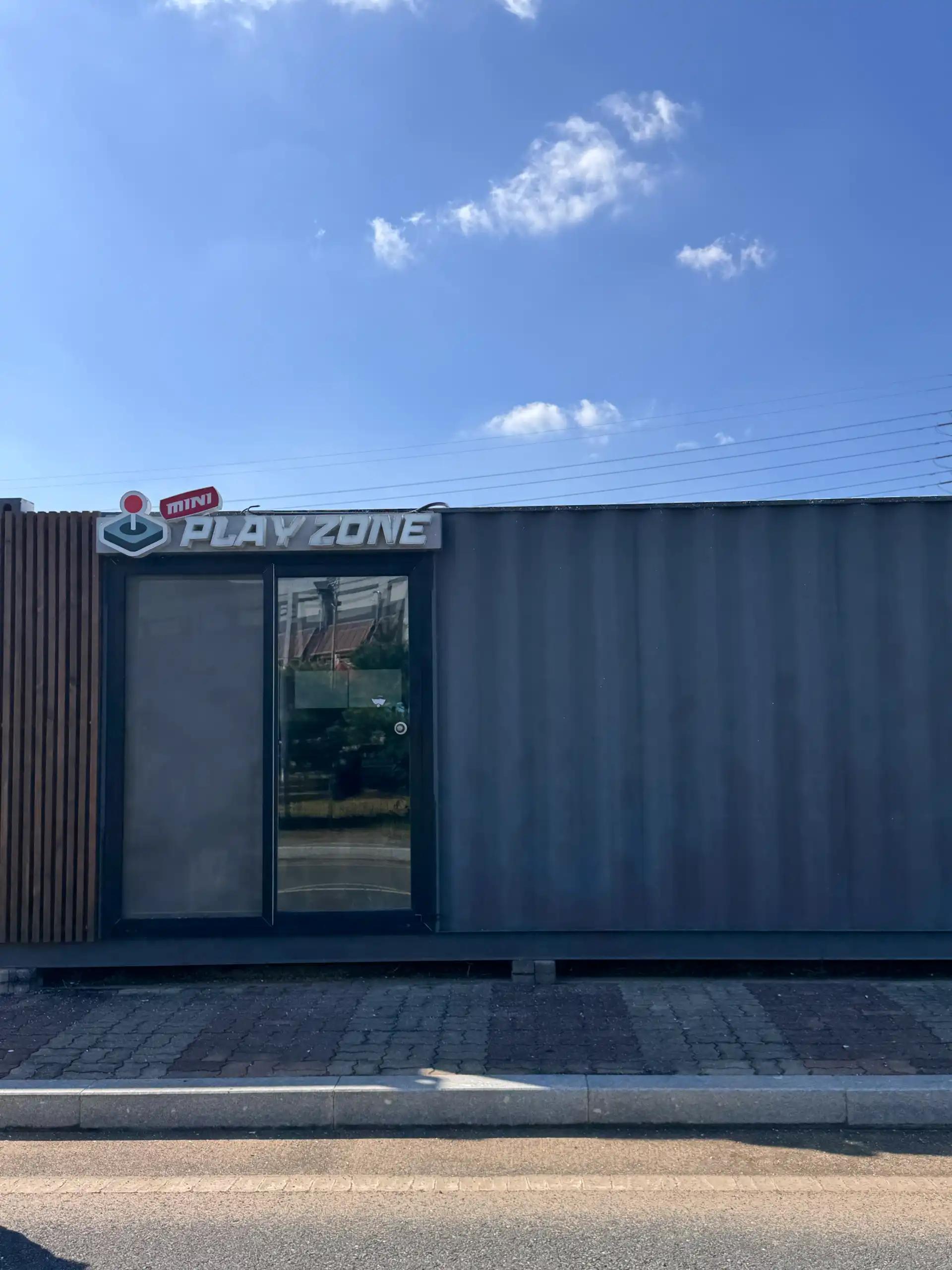 크루톡 이미지 6