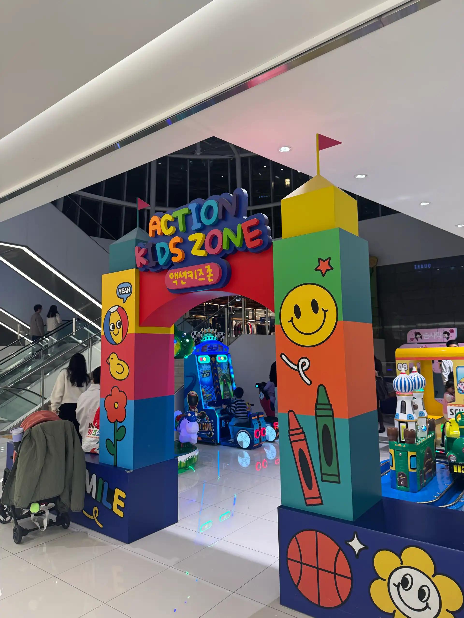 크루톡 이미지 3