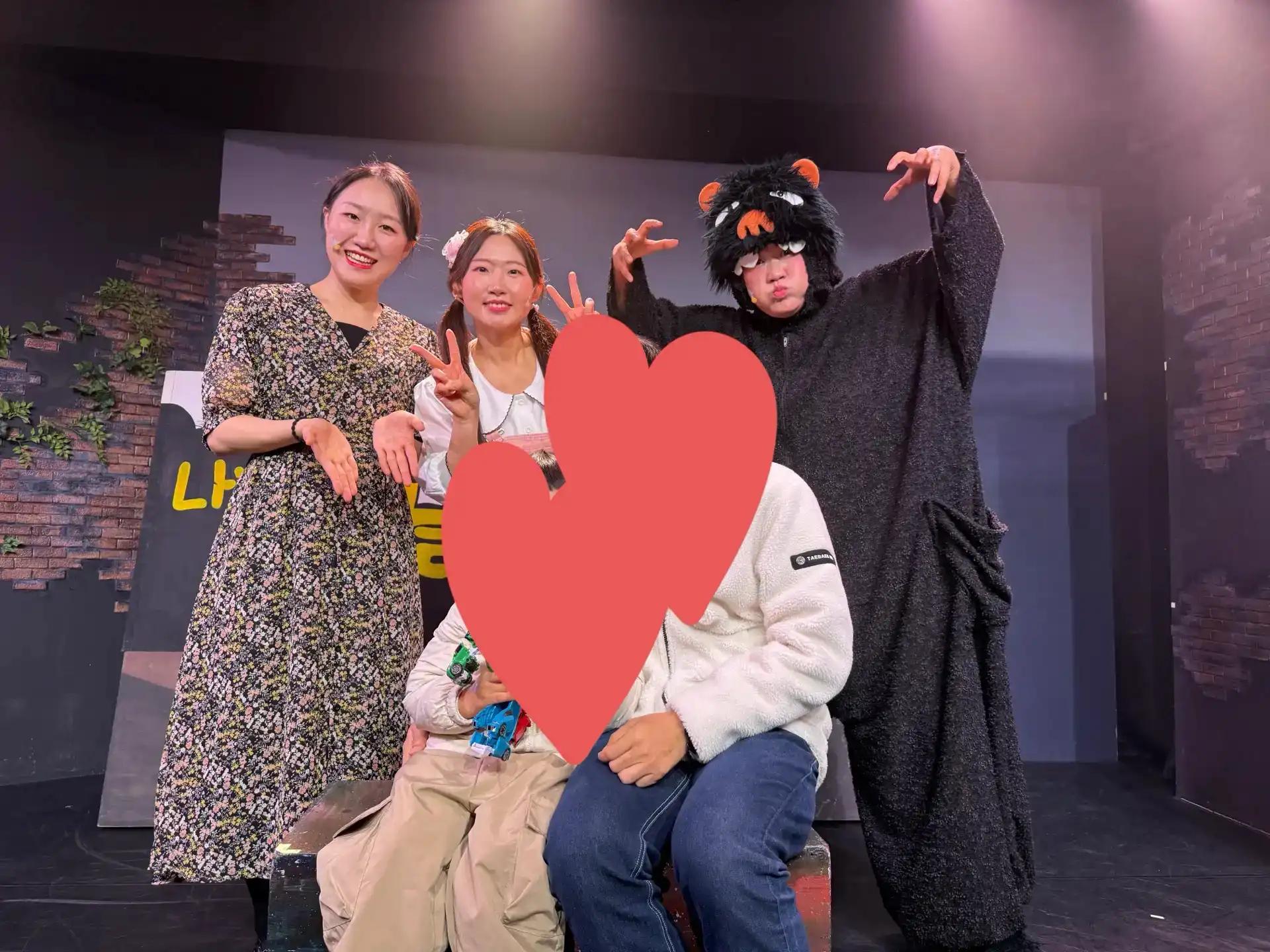 크루톡 이미지 4